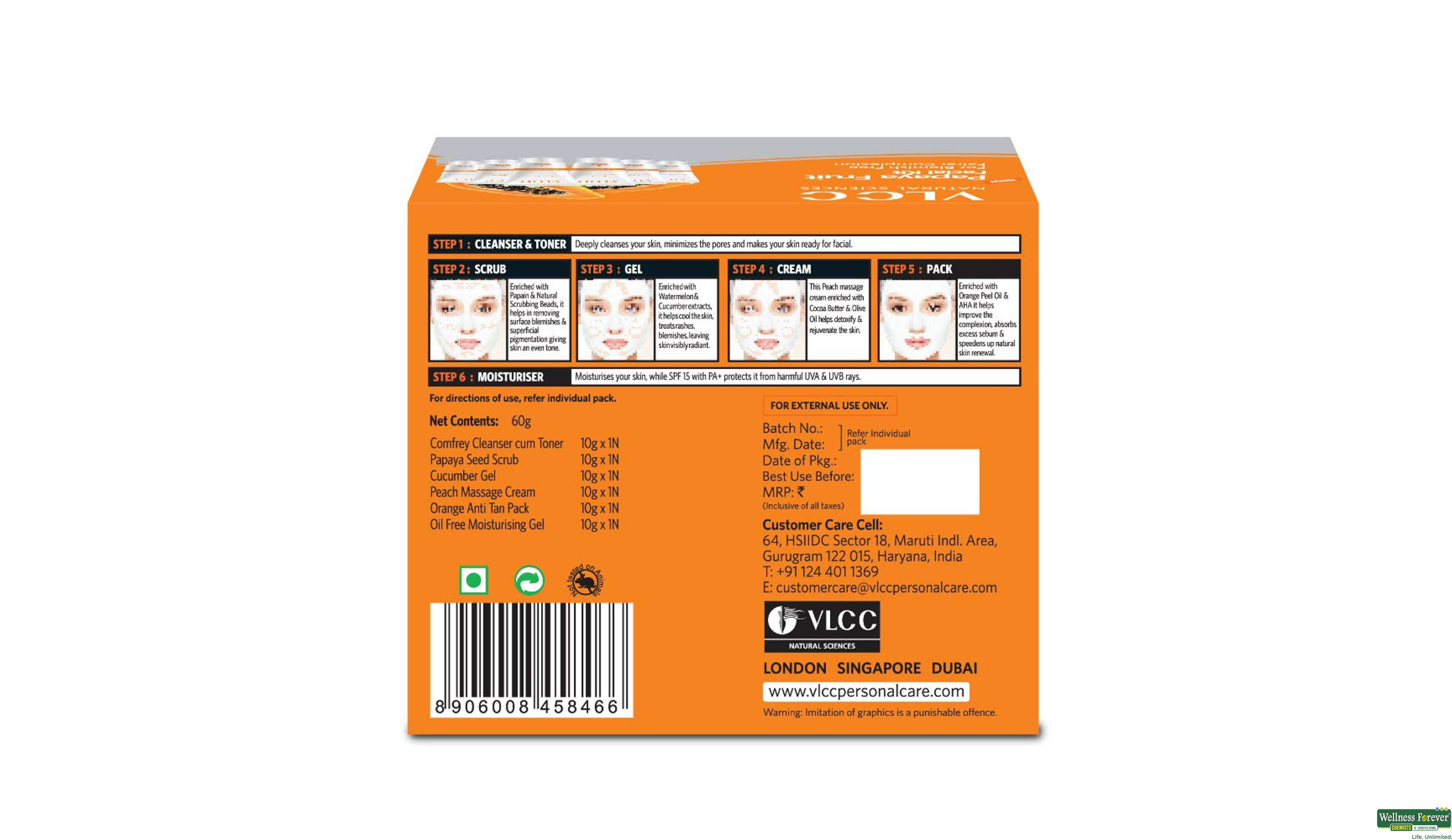 VLCC FACIAL KIT PAPAYA 1PC- 2, 1PC, null