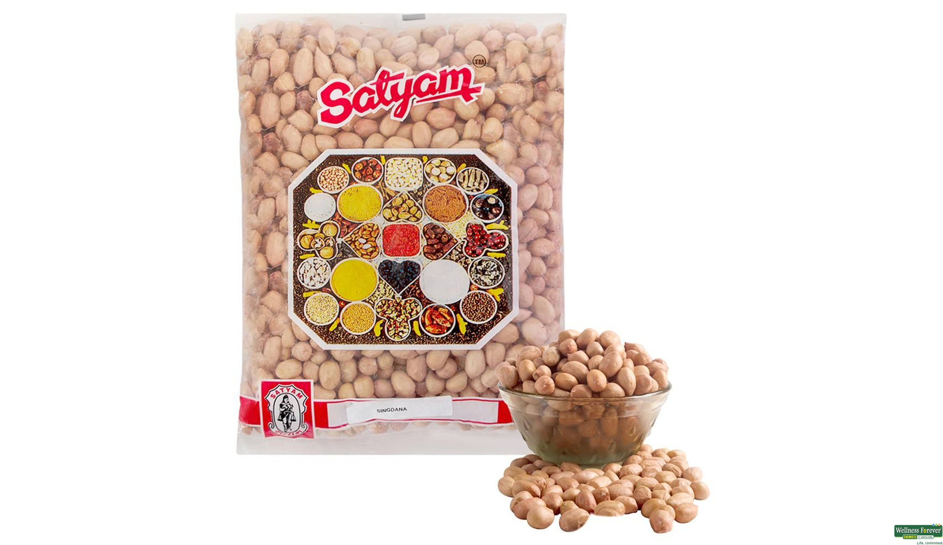 SINGDANA SATYAM 200GM- 1, 200GM, 