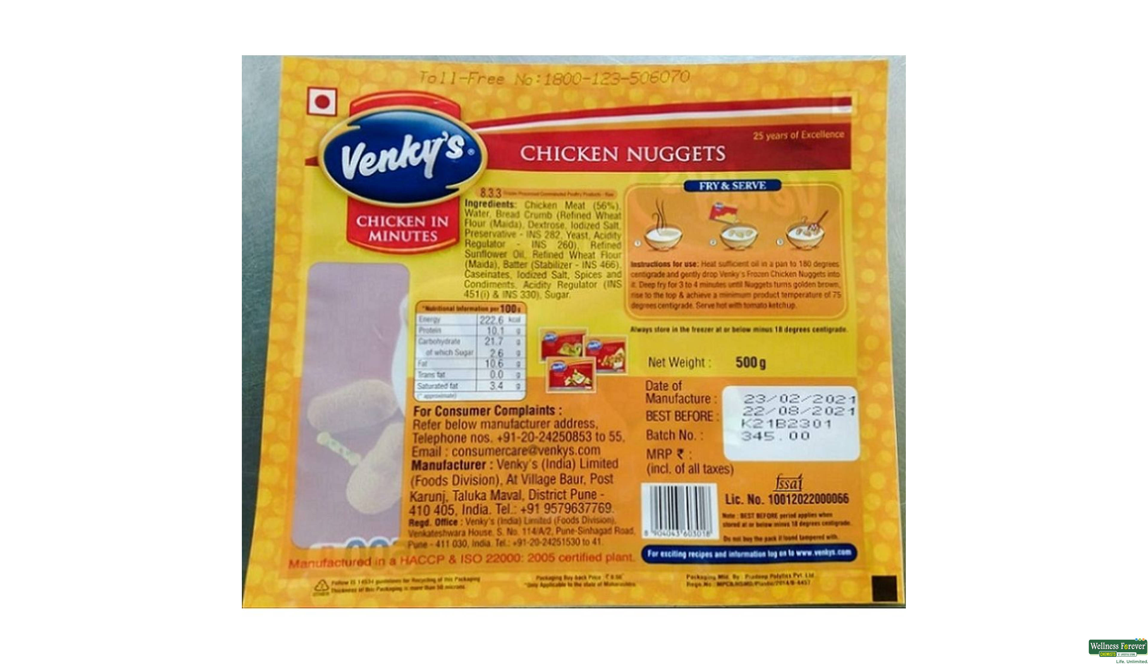 VENKYS CHI NUGGETS 500GM- 2, 500GM, null