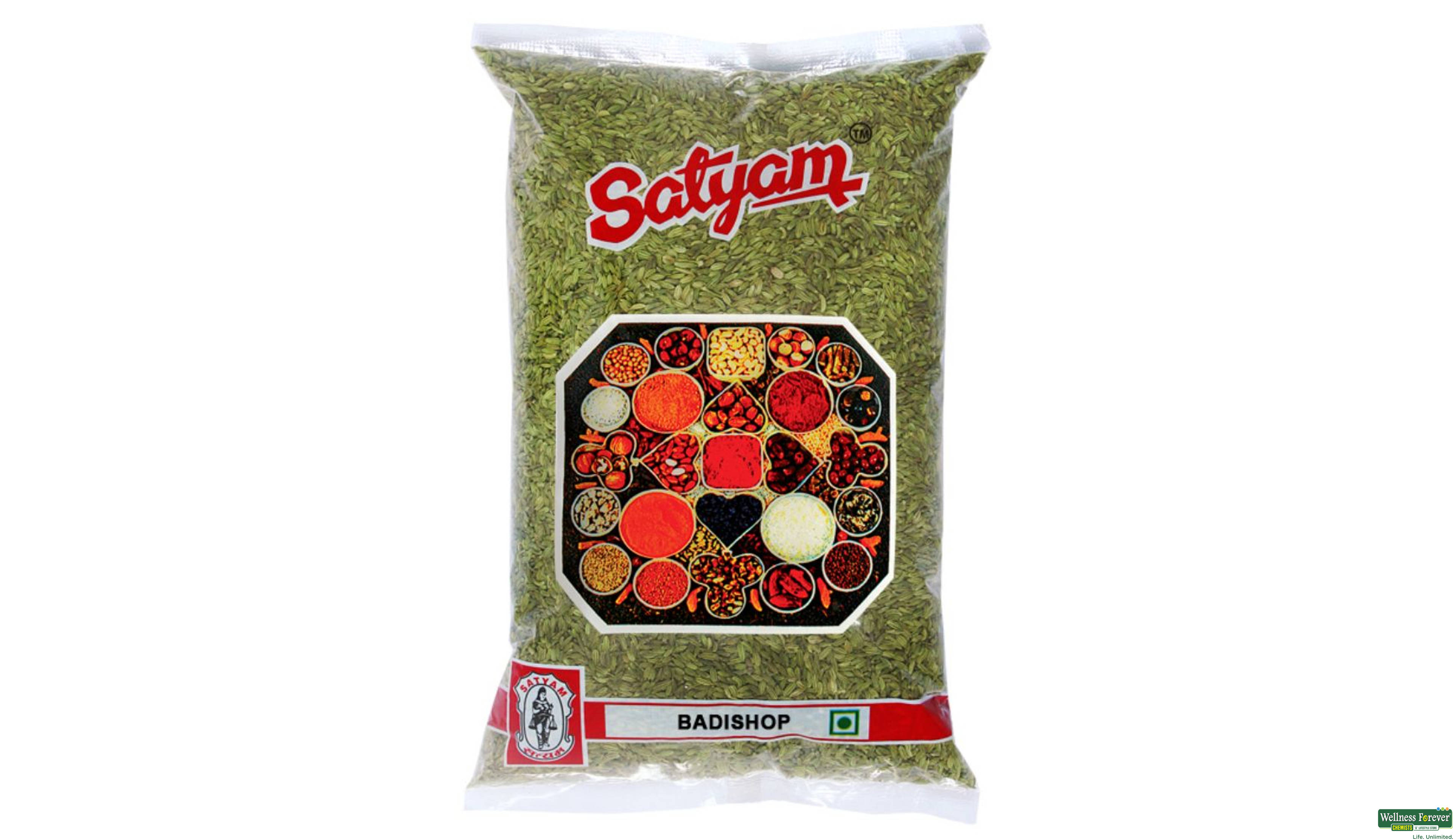 BADISHOP SATYAM 100GM- 1, 100GM, 