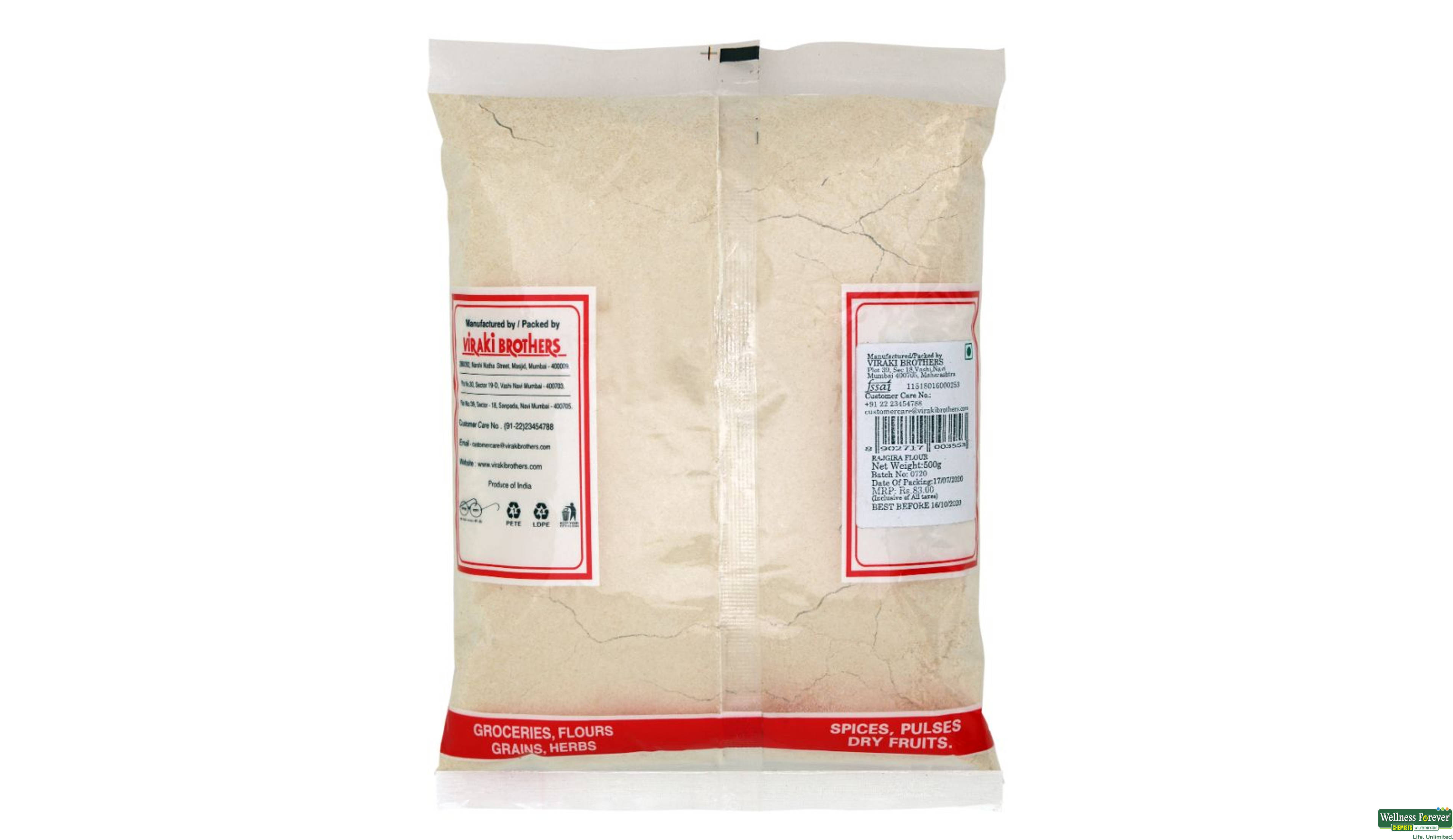 RAJGIRA FLOUR SATYAM 500GM- 2, 500GM, 