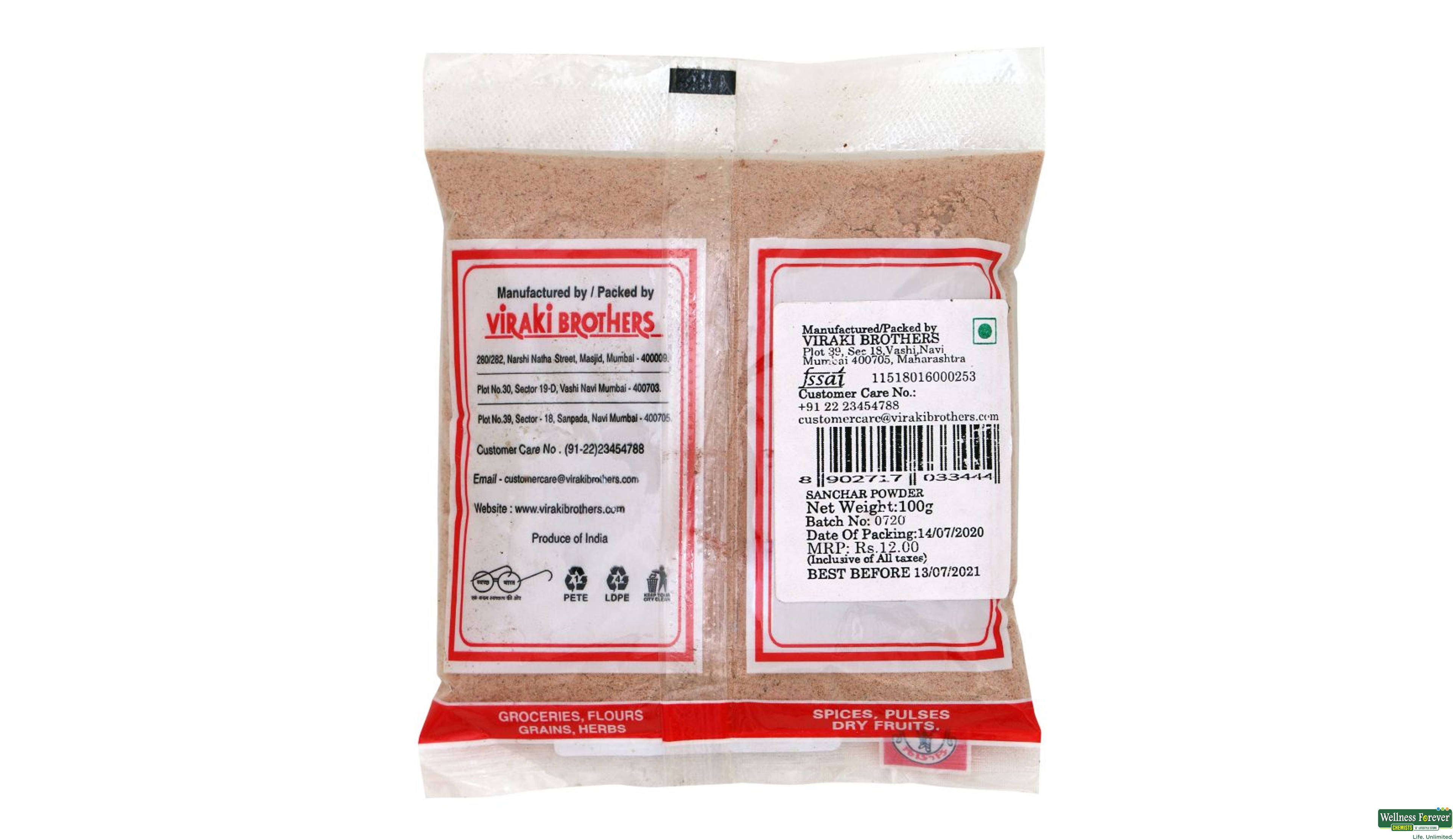 SANCHAR PWDR SATYAM 100GM- 2, 100GM, 