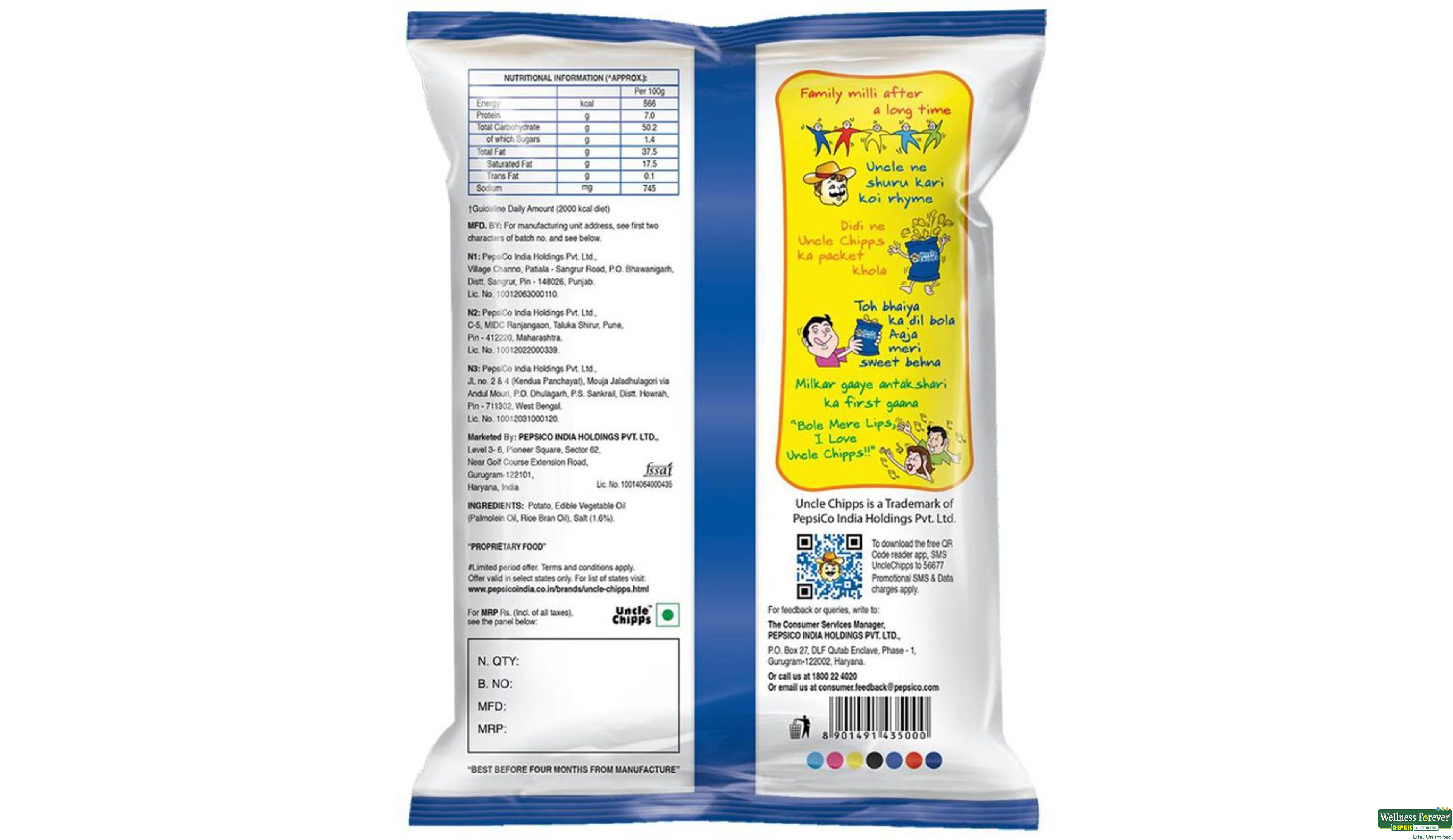 UNCLE CHIPS SALTED 50GM- 2, 50GM, 