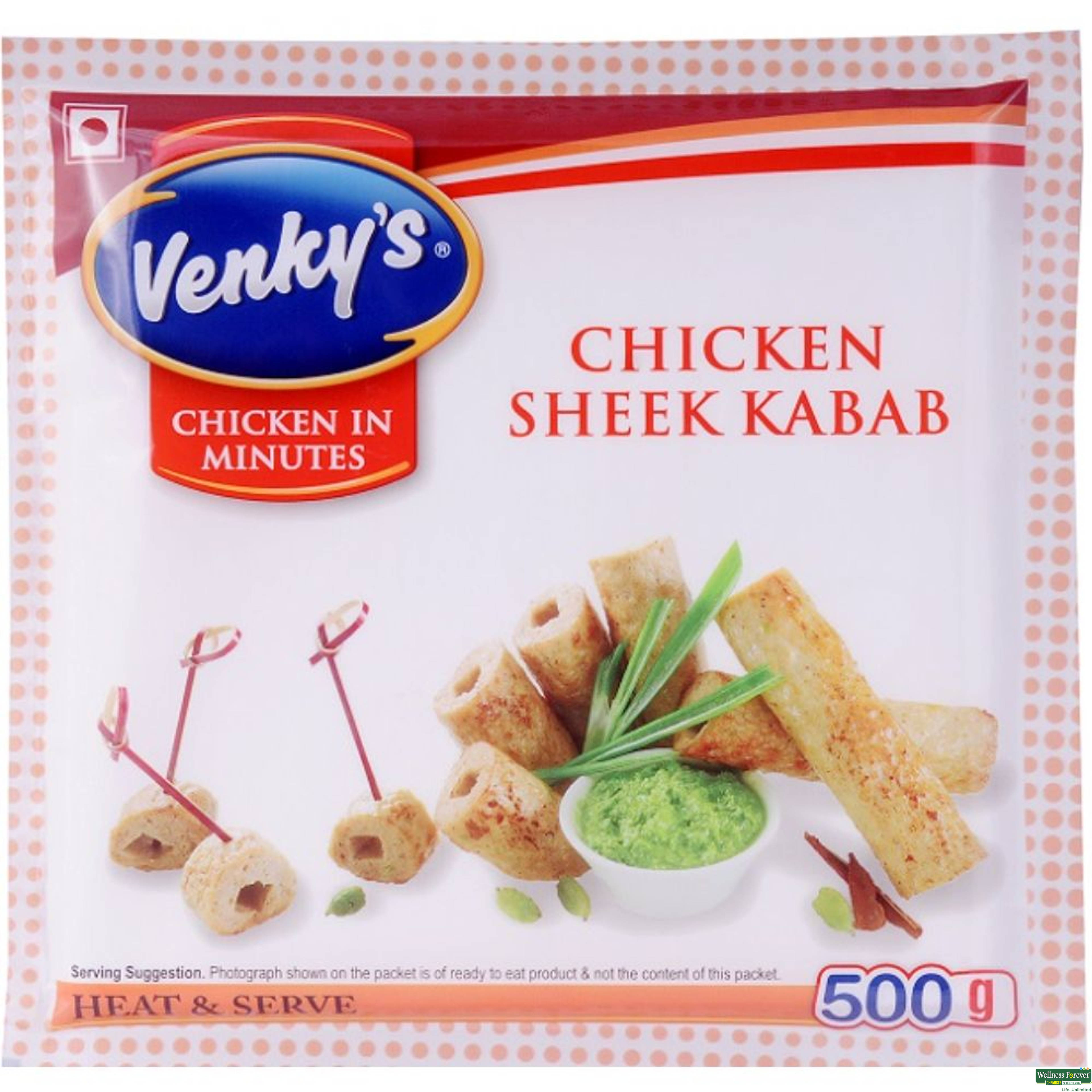 Venky's Chicken Sheek Kabab, 500 g-image