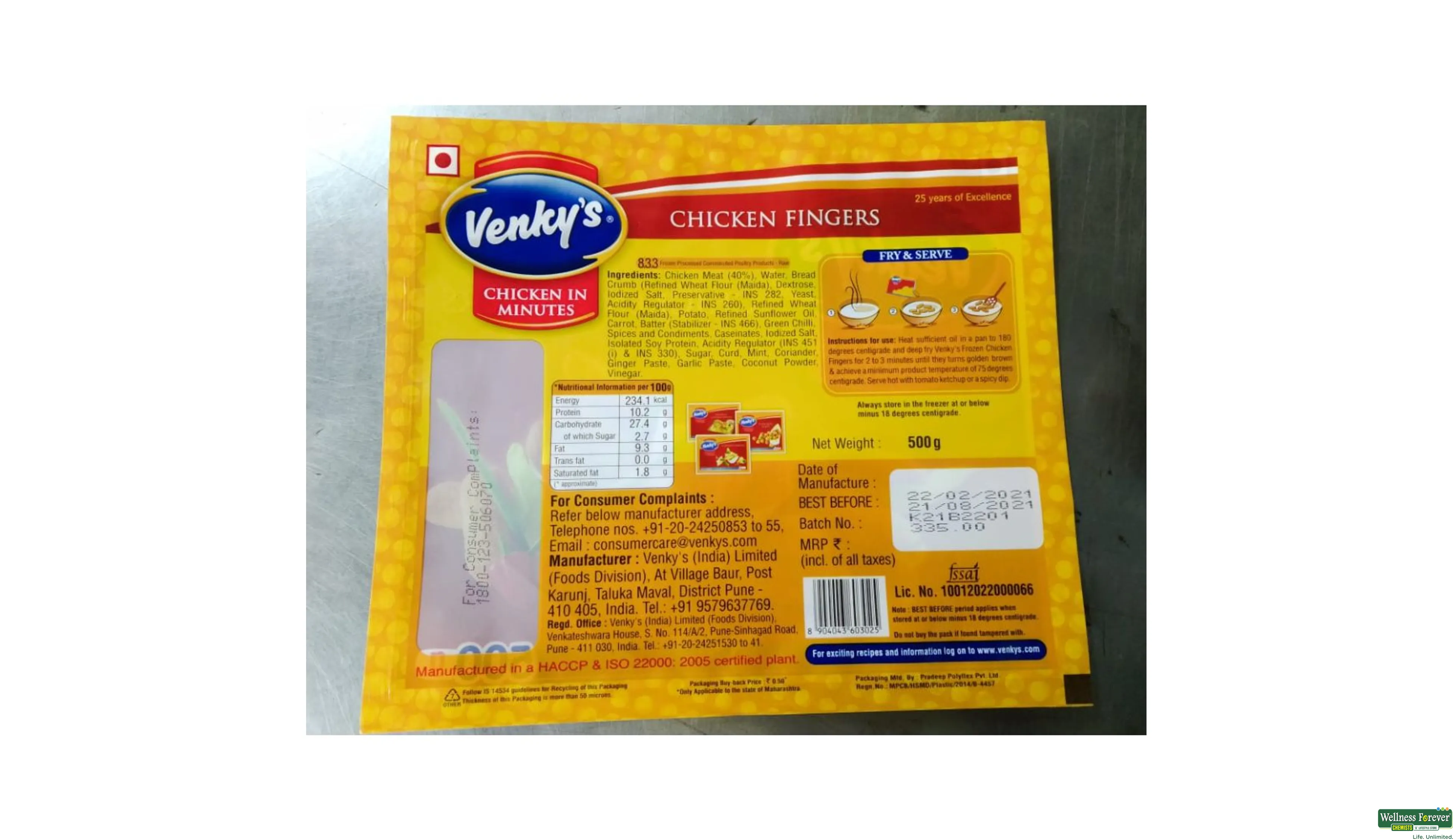 VENKYS CHI FINGERS 500GM- 2, 500GM, null