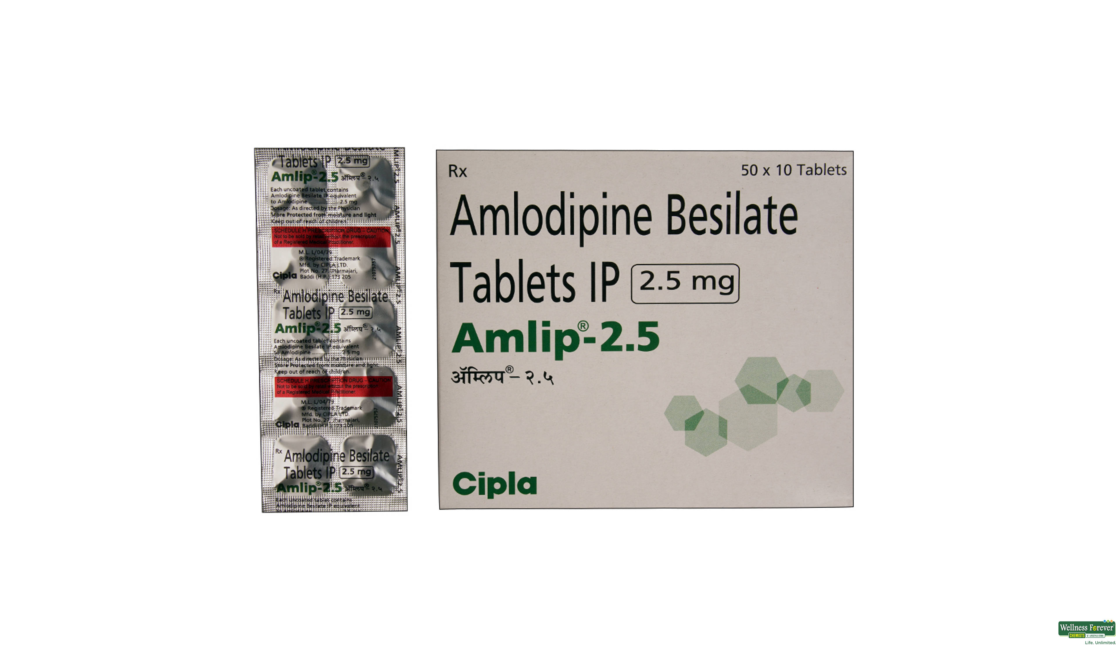 AMLIP 2.5MG 10TAB- 1, 10TAB, 