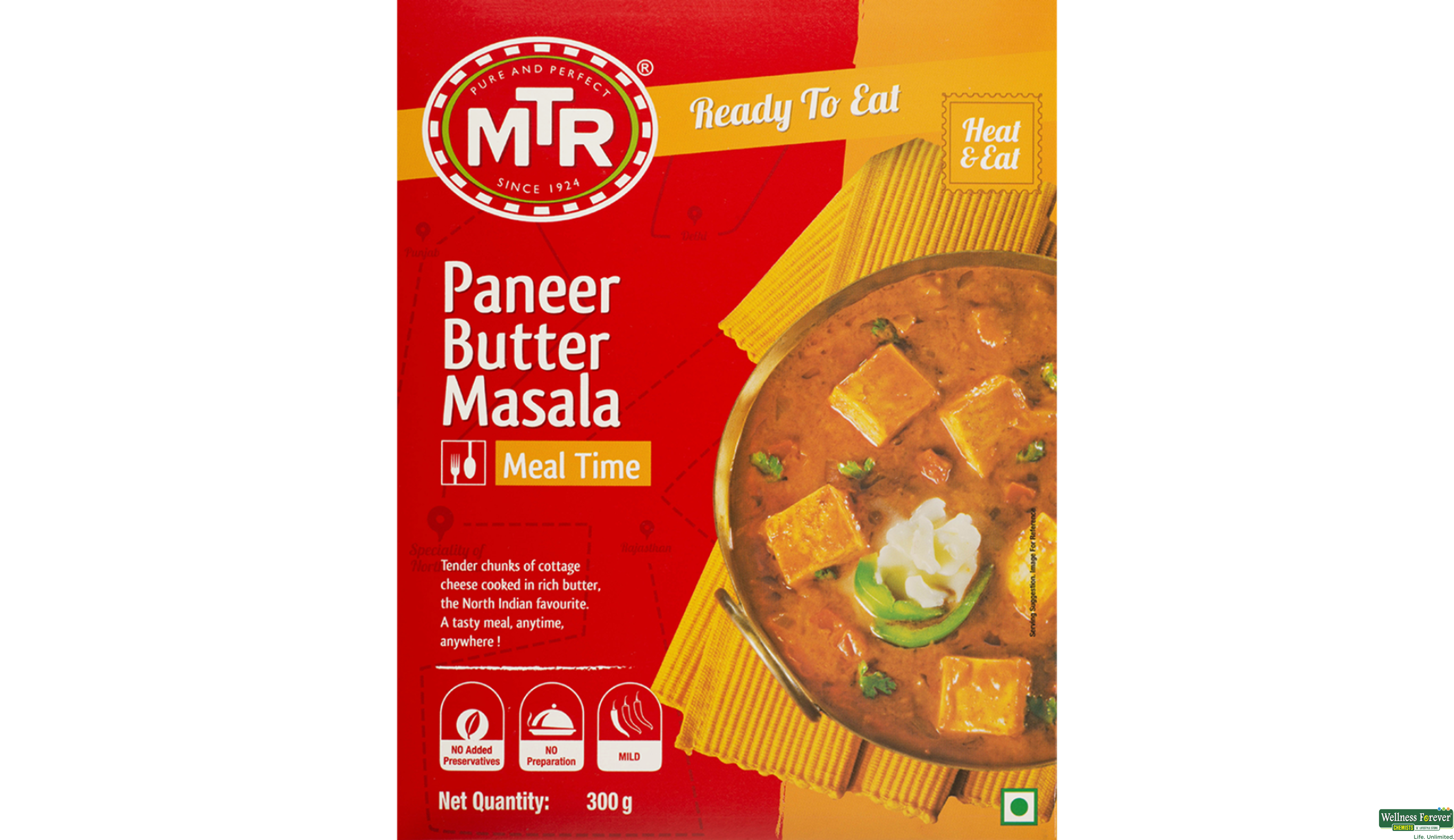 MTR READY/EAT PANEER BTR MASALA 300GM- 1, 300GM, 