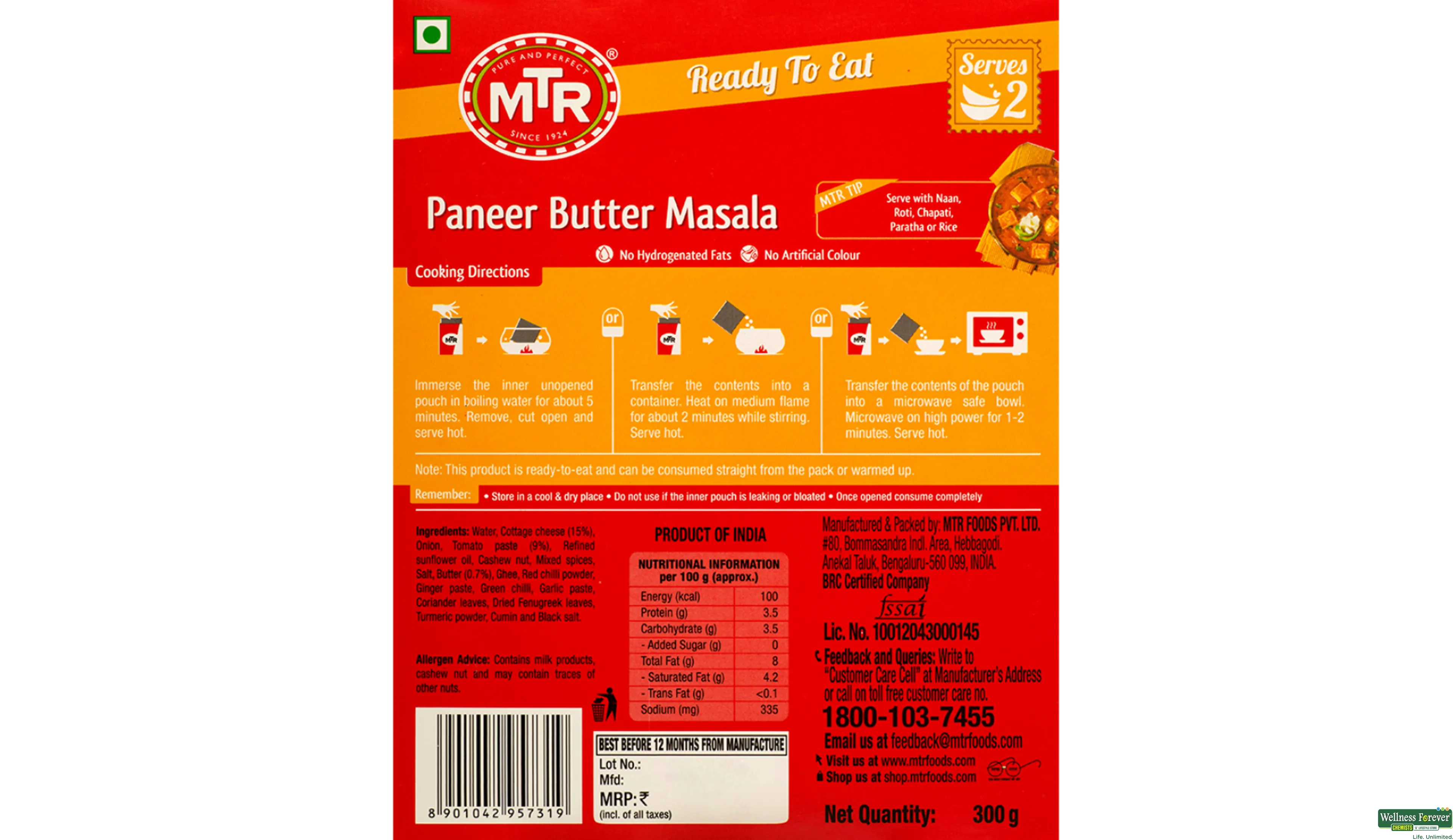 MTR Paneer Masala Variety Pack 36 g (Pack of 3)