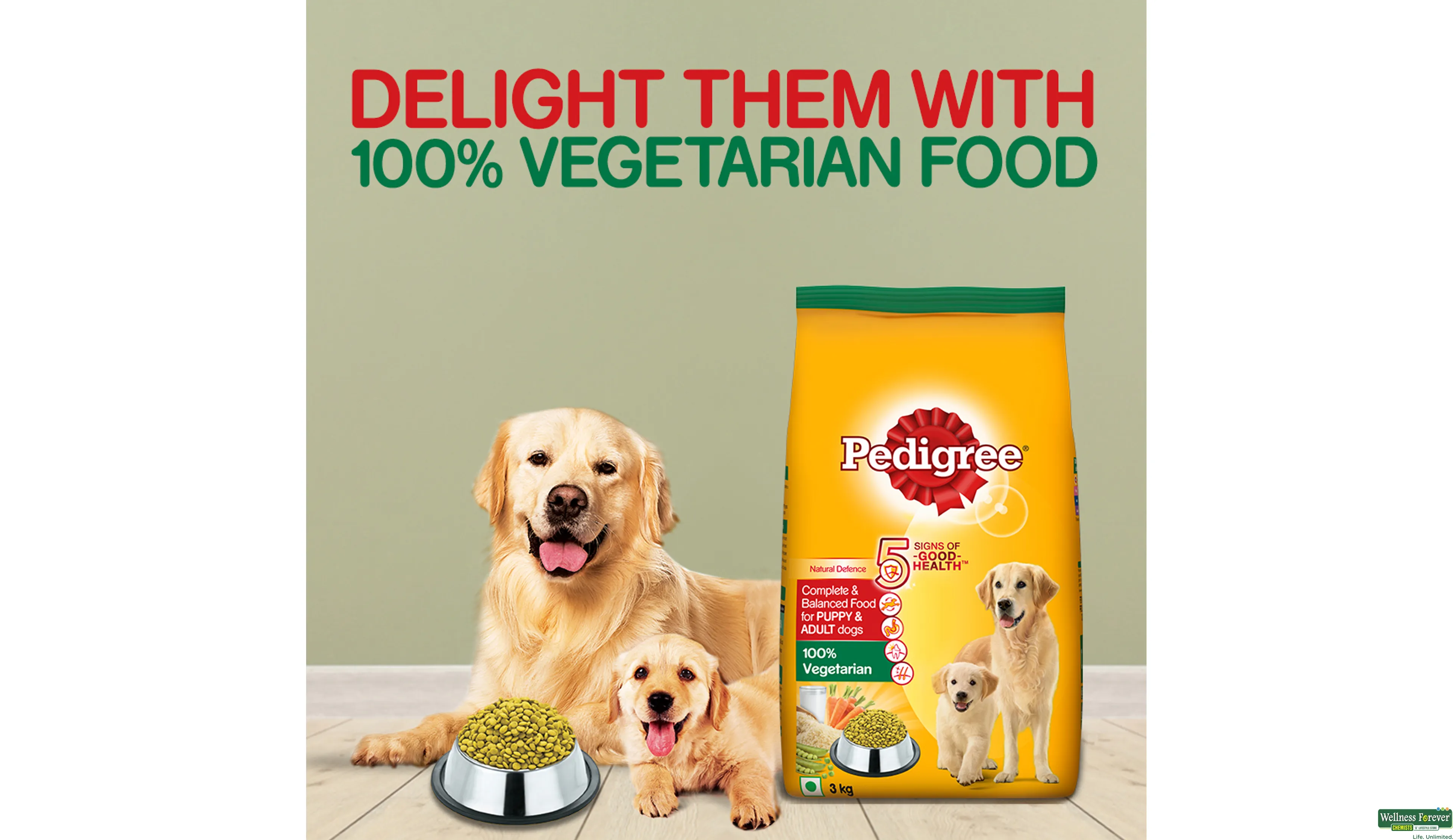 PEDIGREE DOG FOOD ADULT VEGETARIAN 3KG- 10, 3KG, null