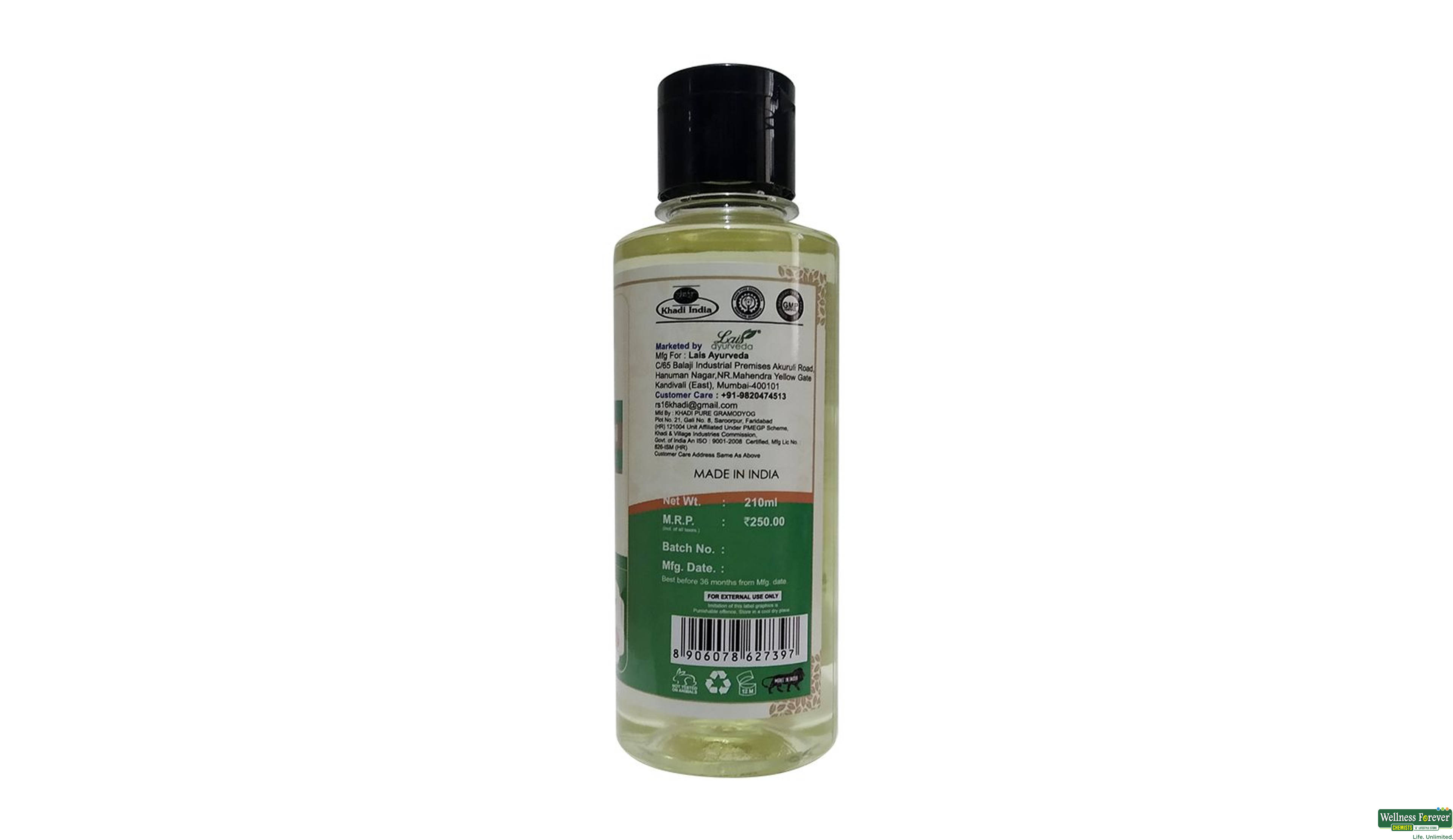 KHADI MASSAGE OIL JASMINE 210ML- 2, 210ML, 