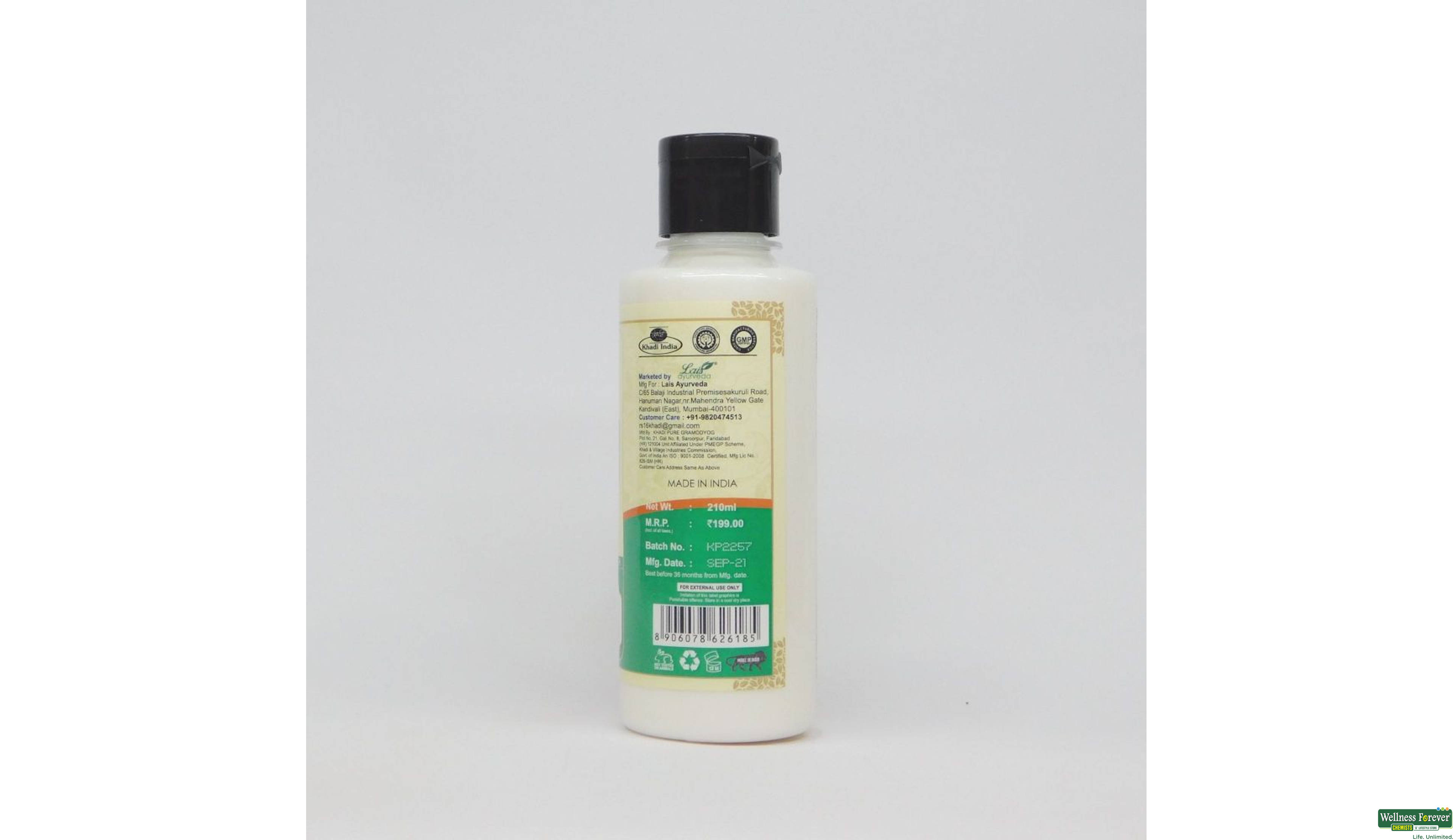 KHADI MOIST/LTN JASMINE 210ML- 2, 210ML, 