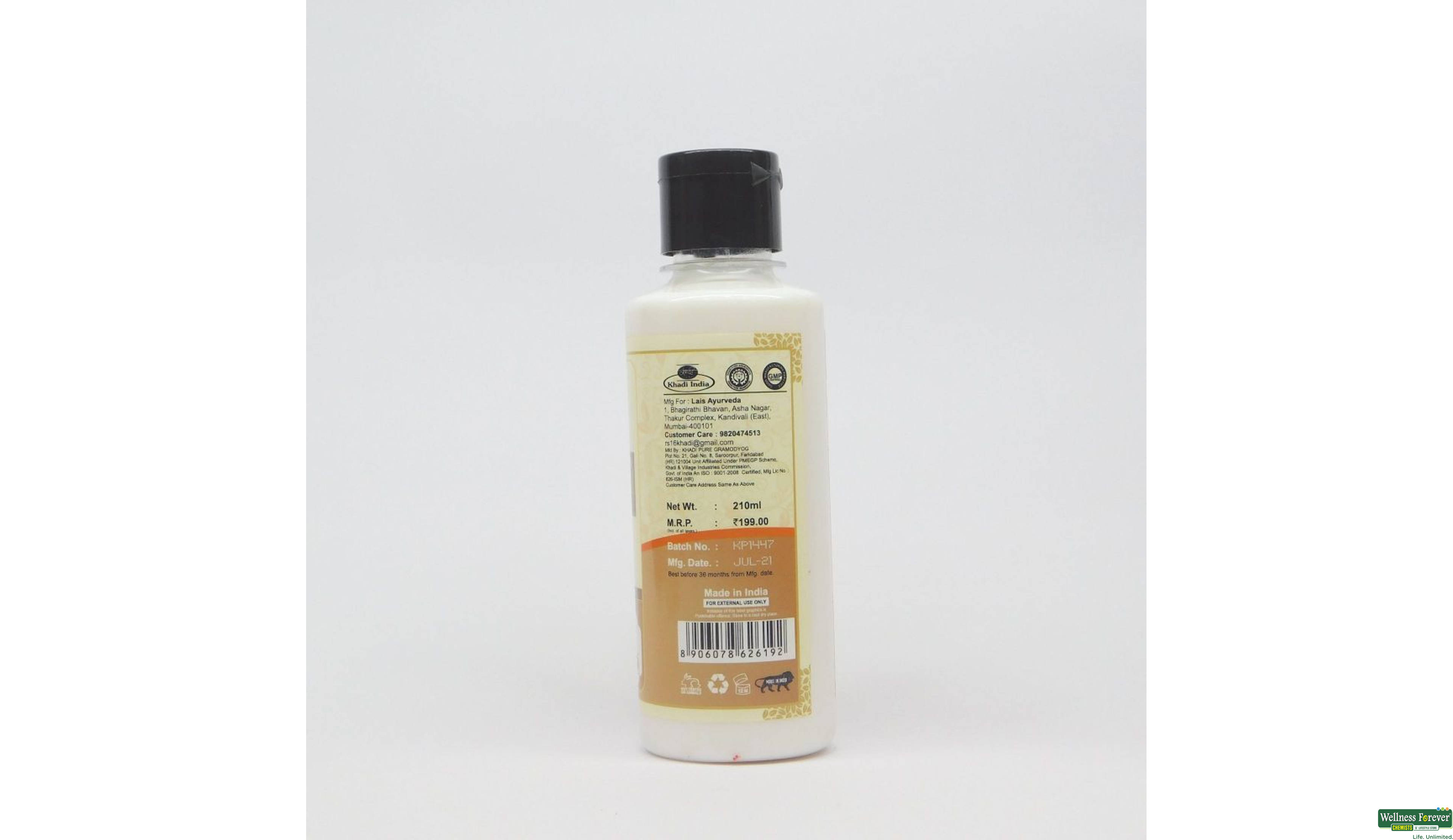 KHADI MOIST/LTN SANDALWOOD 210ML- 2, 210ML, 