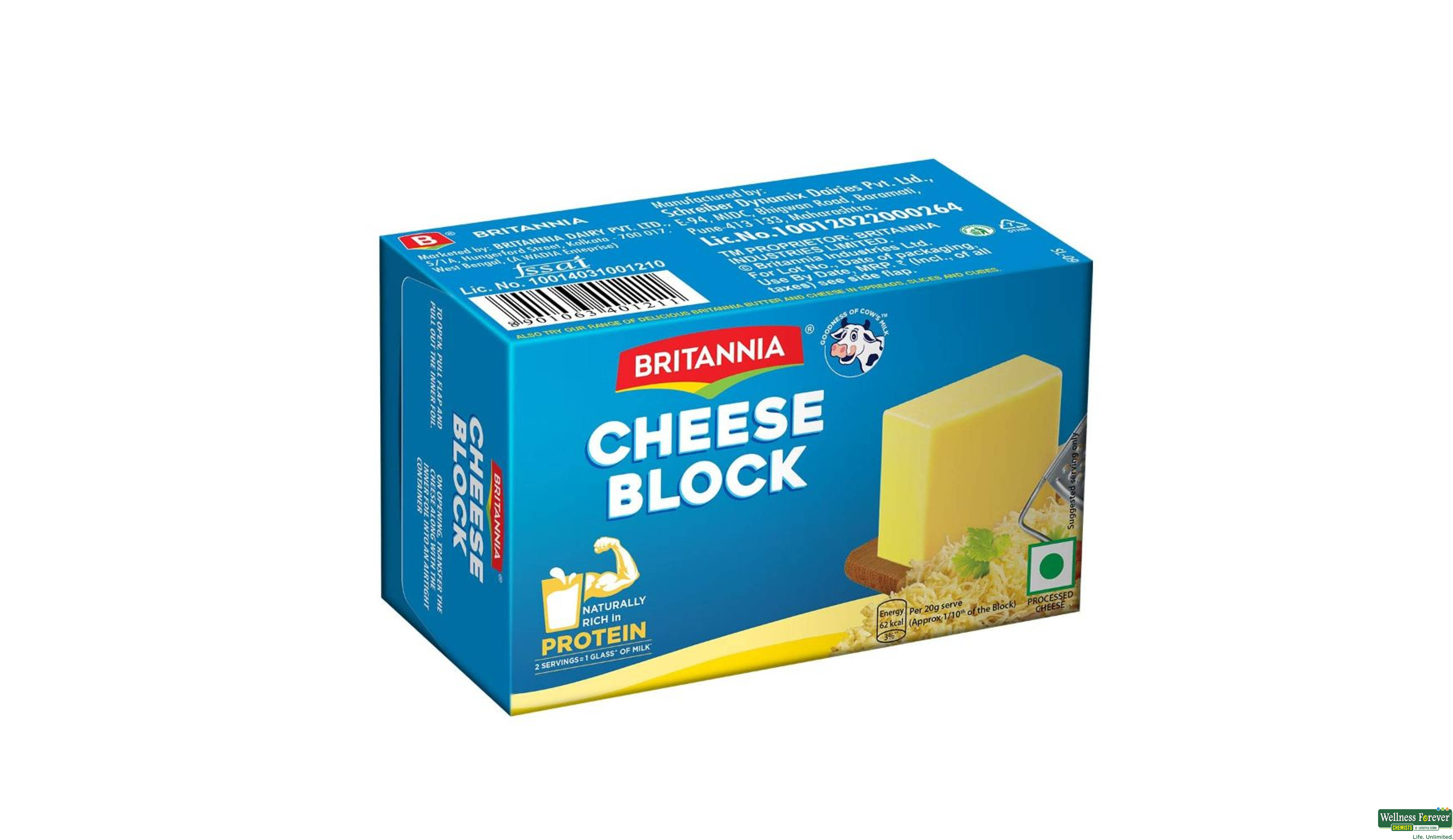 BRIT CHEESE BLOCK 200GM- 1, 200GM, 