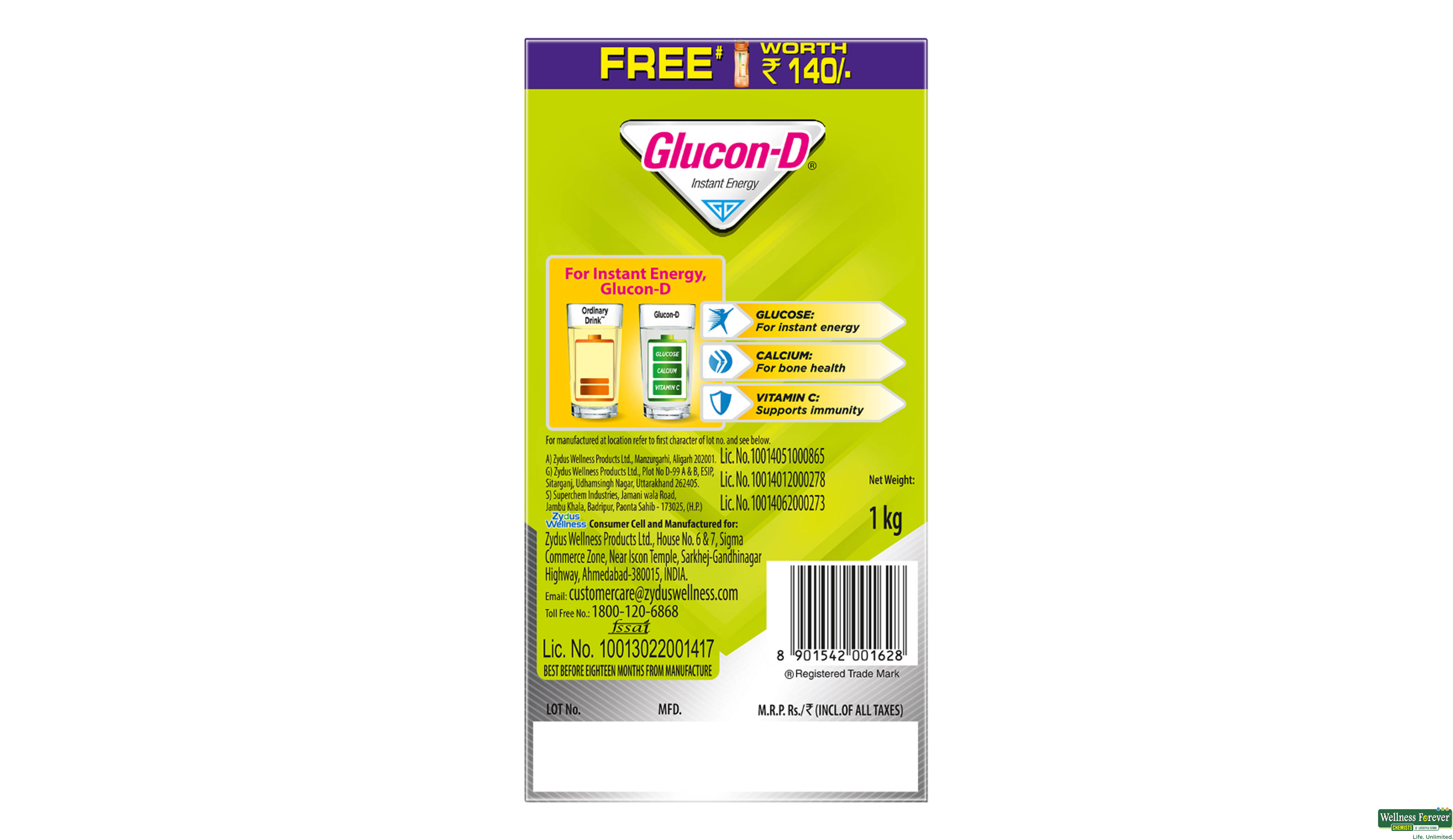 GLUCON D PWDR NIMBU PANI REF 1KG- 7, 1KG, 
