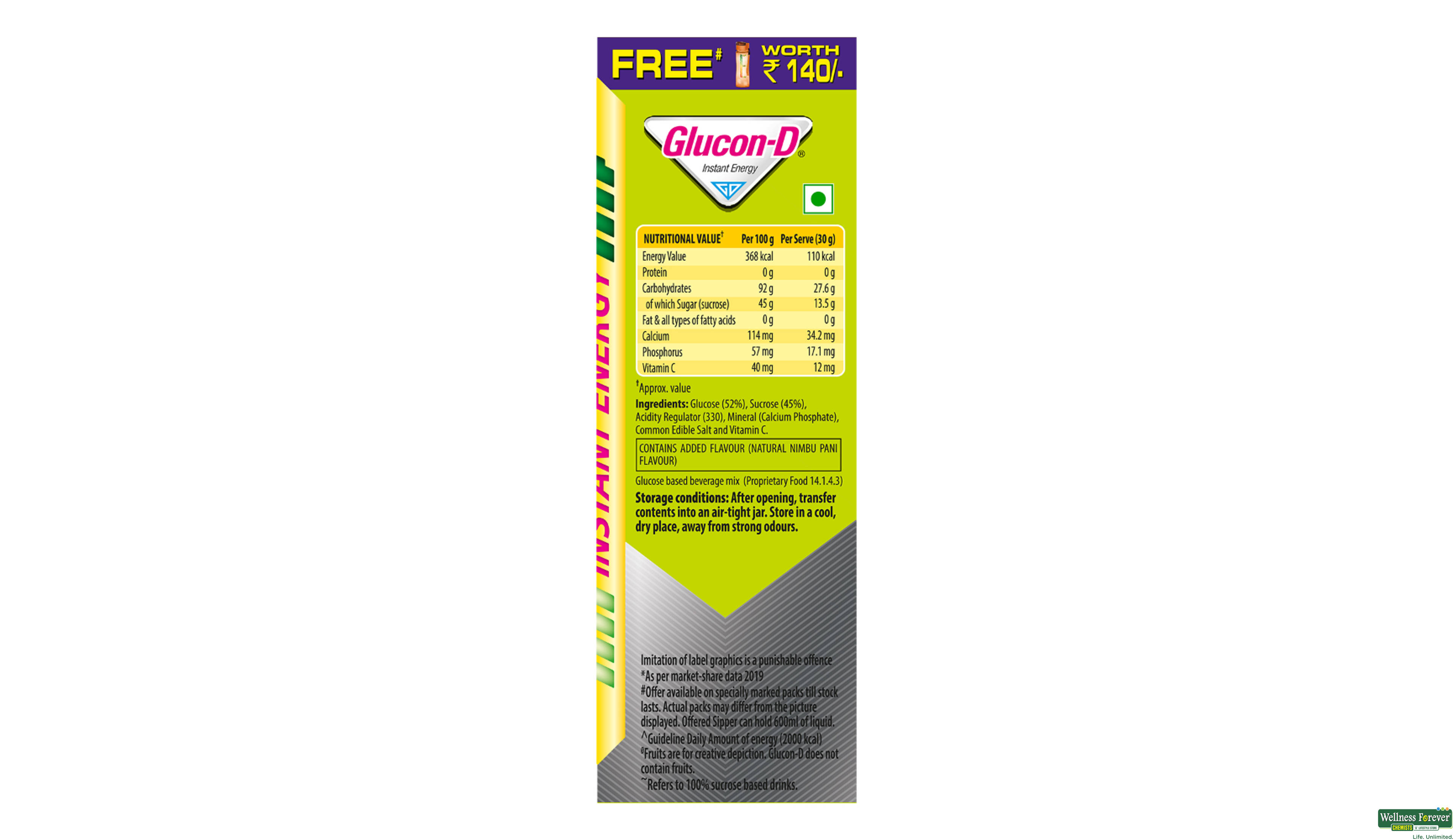 GLUCON D PWDR NIMBU PANI REF 1KG- 11, 1KG, 