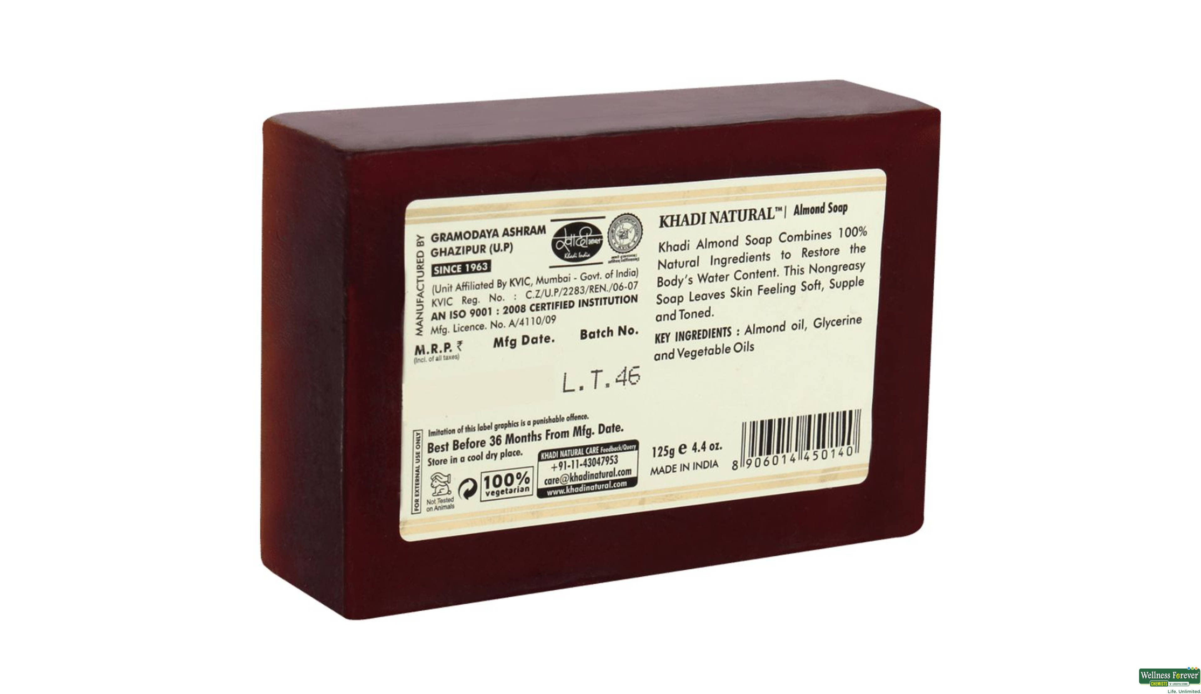 KHADI SOAP ALMOND 125GM- 2, 125GM, 