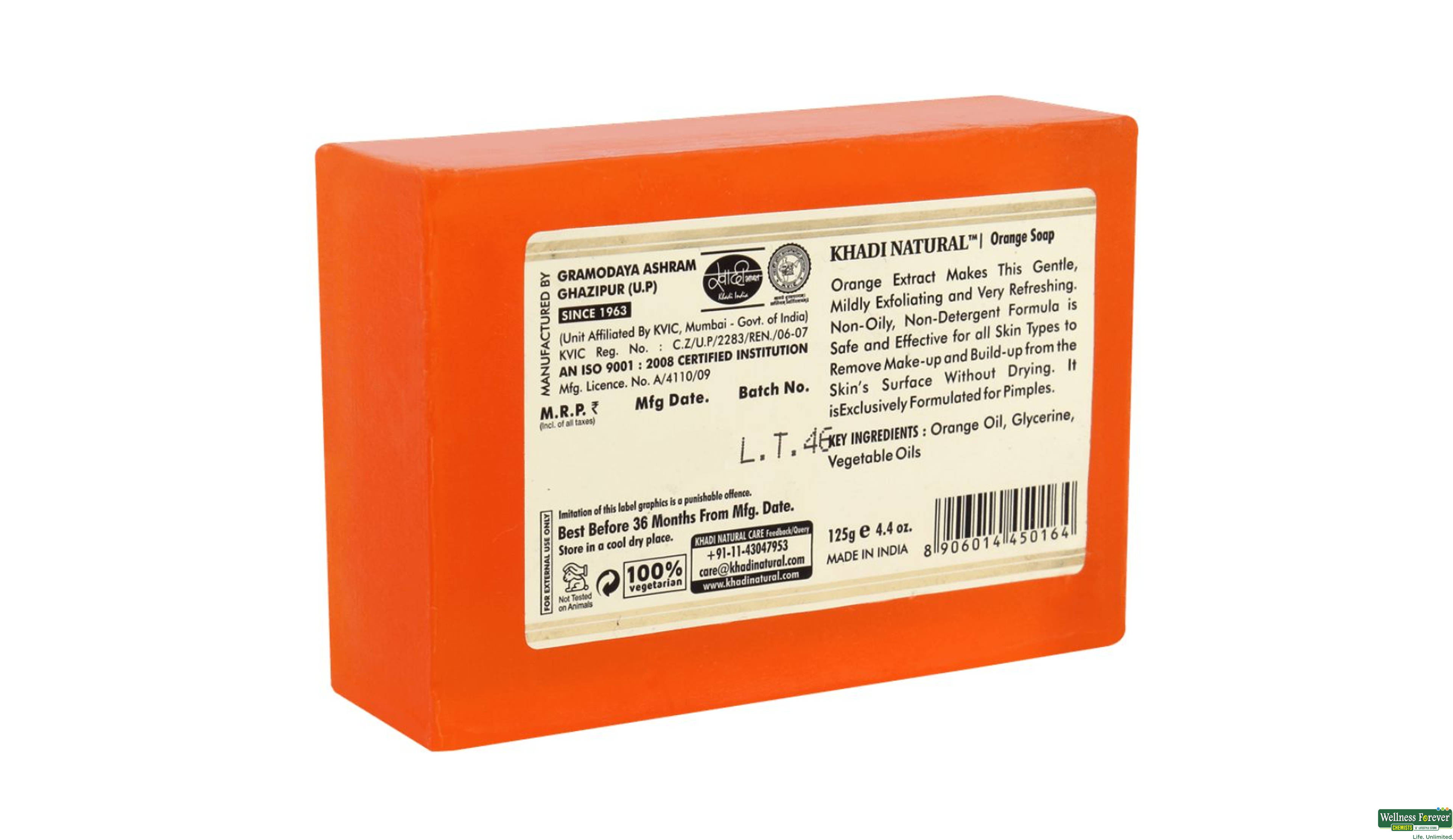 KHADI SOAP ORANGE 125GM- 2, 125GM, 