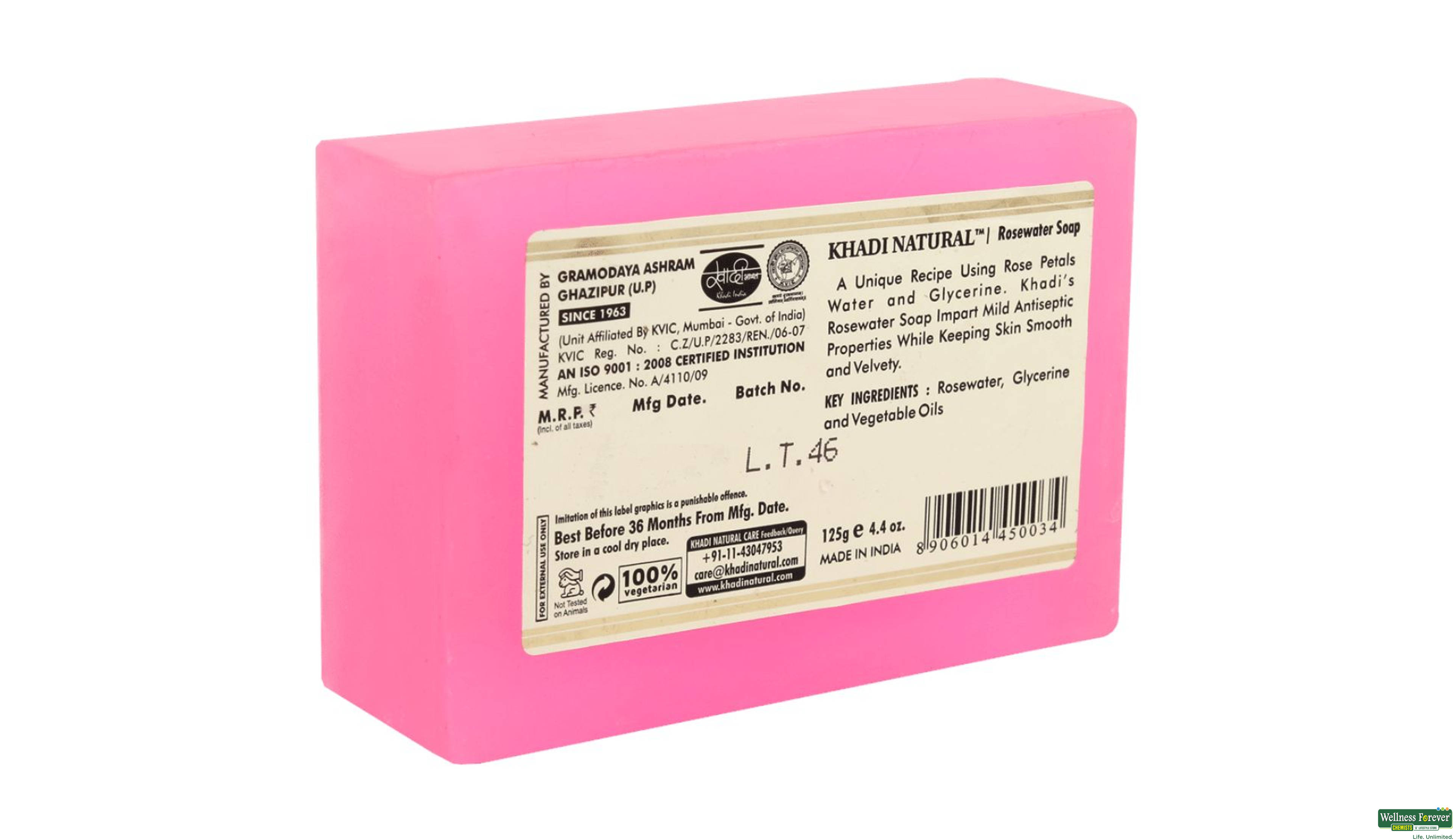 KHADI SOAP ROSEWATER 125GM- 2, 125GM, 