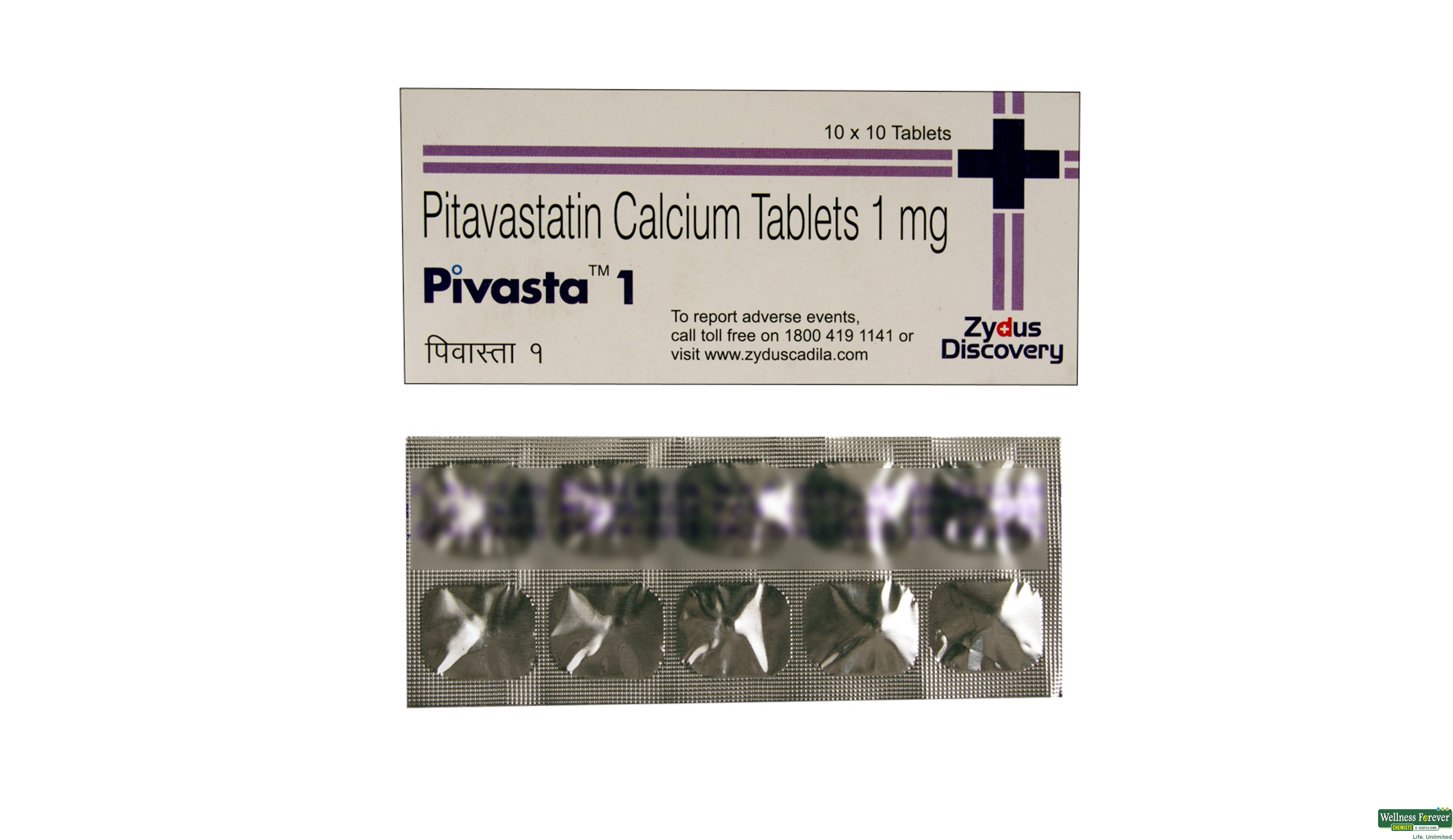 PIVASTA 1MG 10TAB- 1, 10TAB, 
