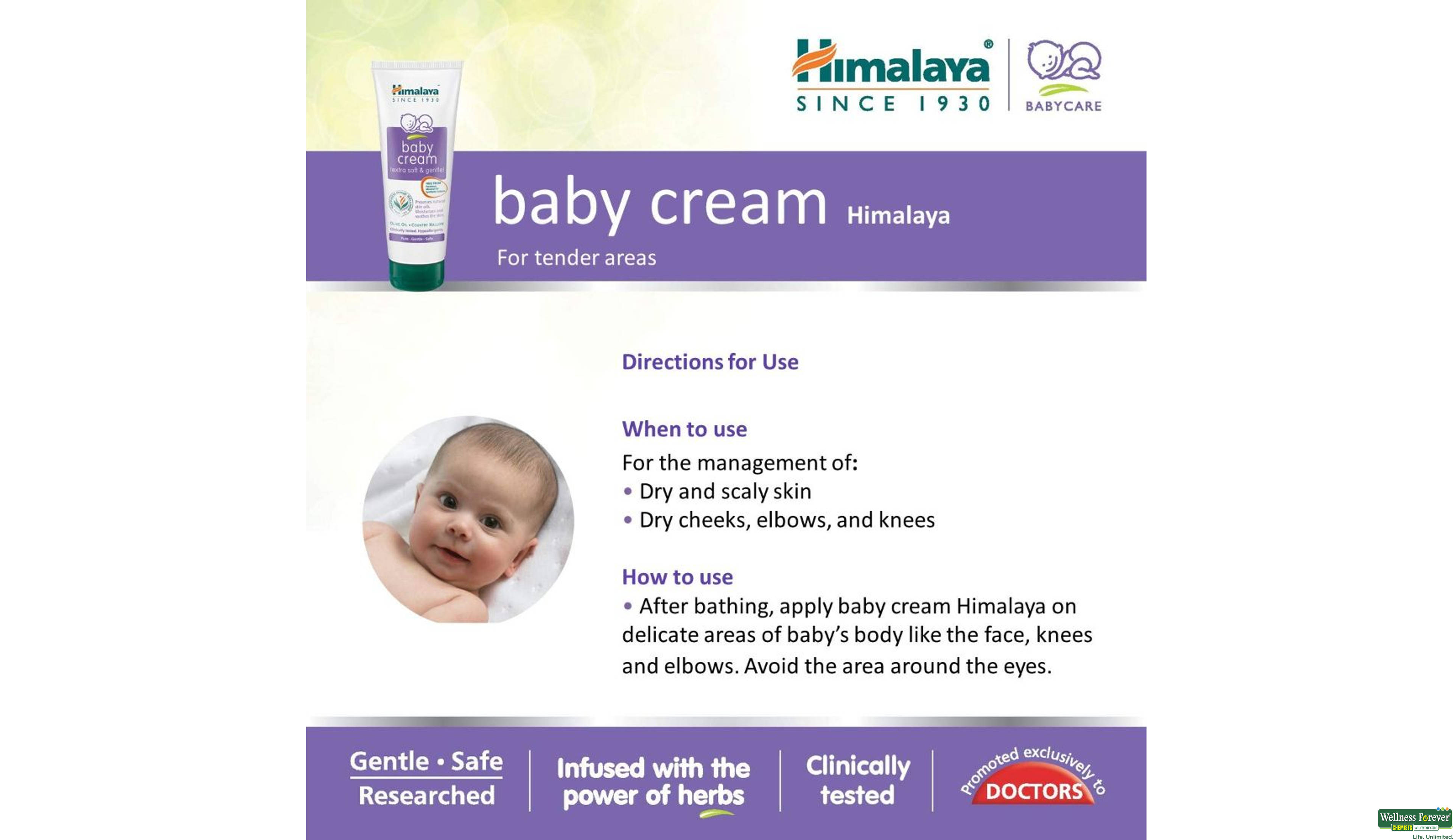 HIMA BABY CRM 100ML- 6, 100ML, 