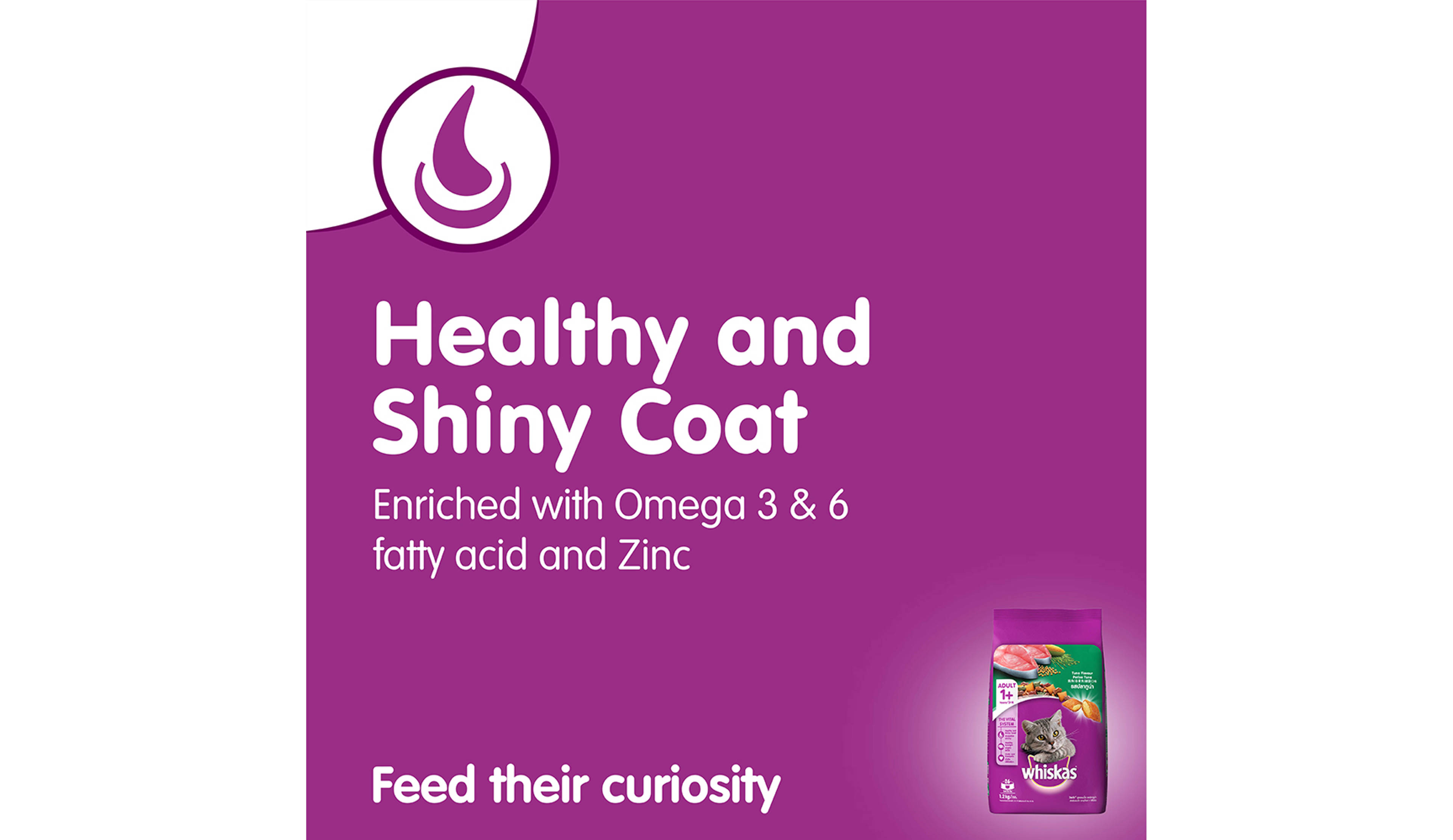 WHISKAS CAT FOOD DRY TUNA 1.2KG- 4, 1.2KG, null