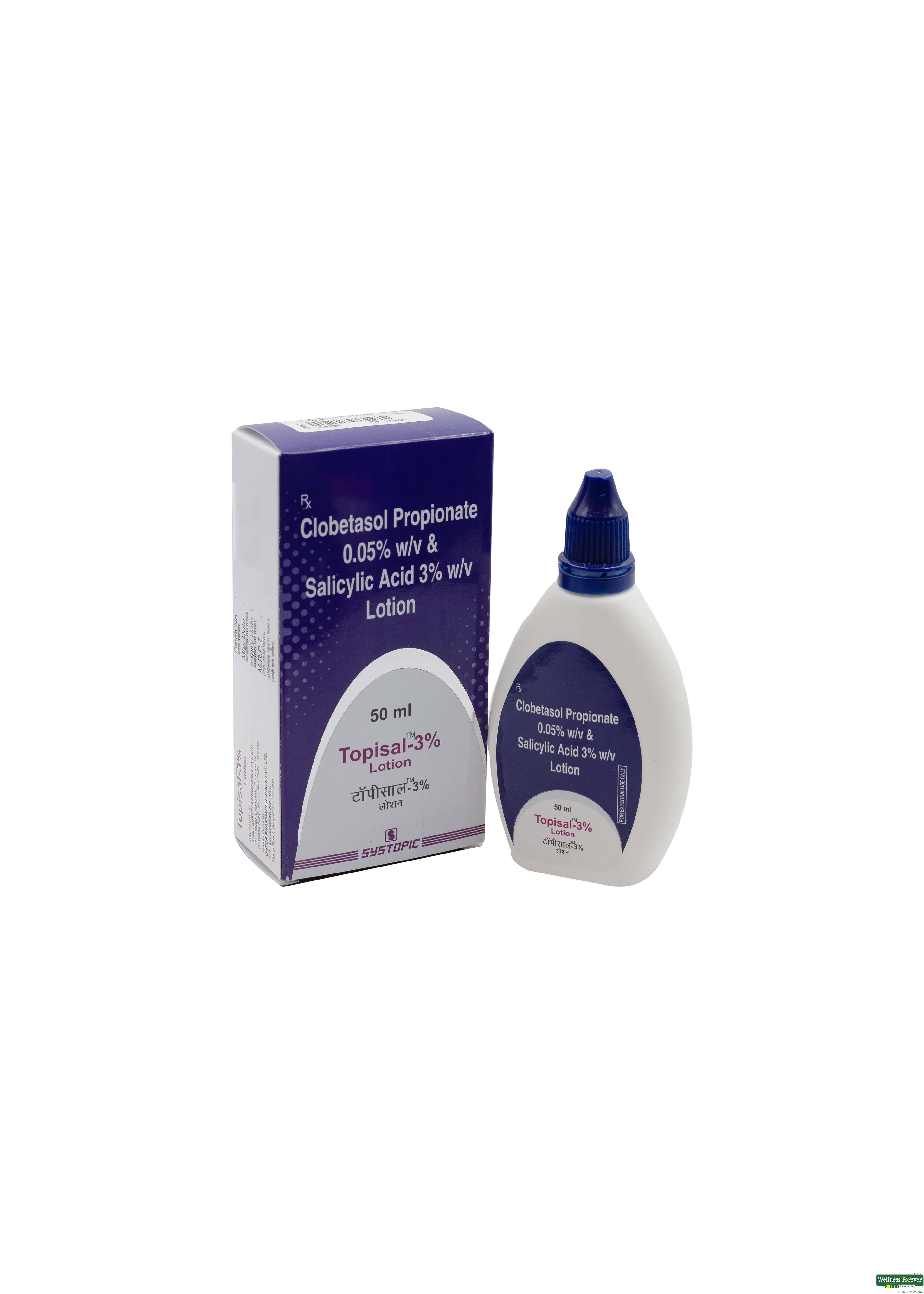 TOPISAL 3% OINT 30GM-image