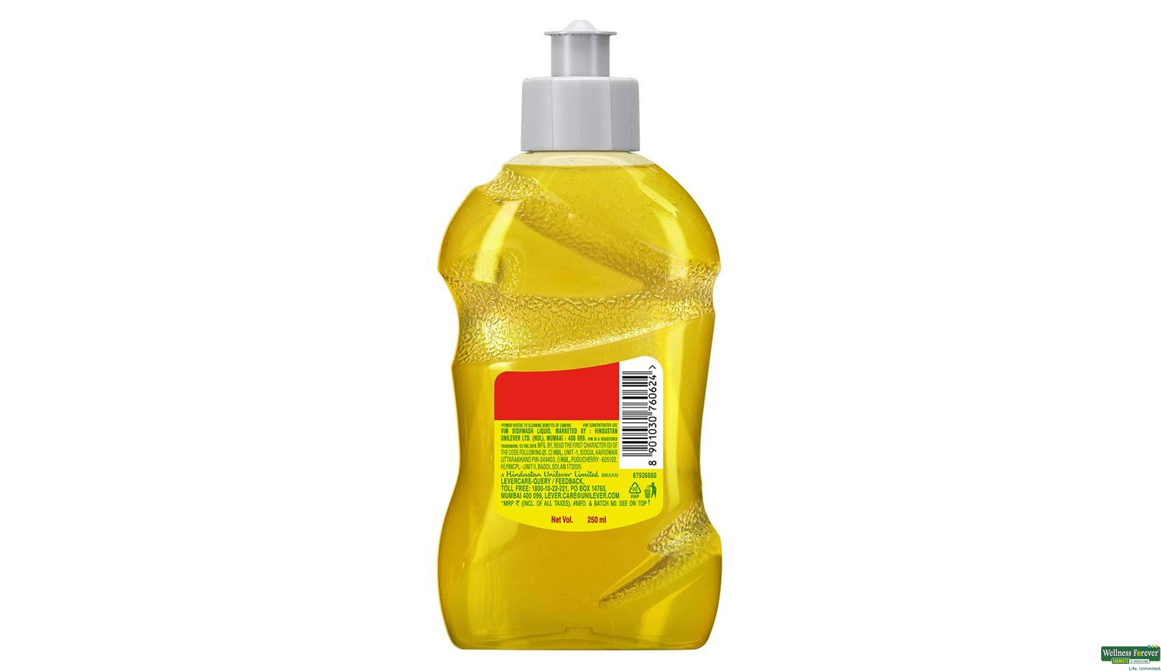 VIM DROP LIQ DISH WASH LEMON 250ML- 3, 250ML, 