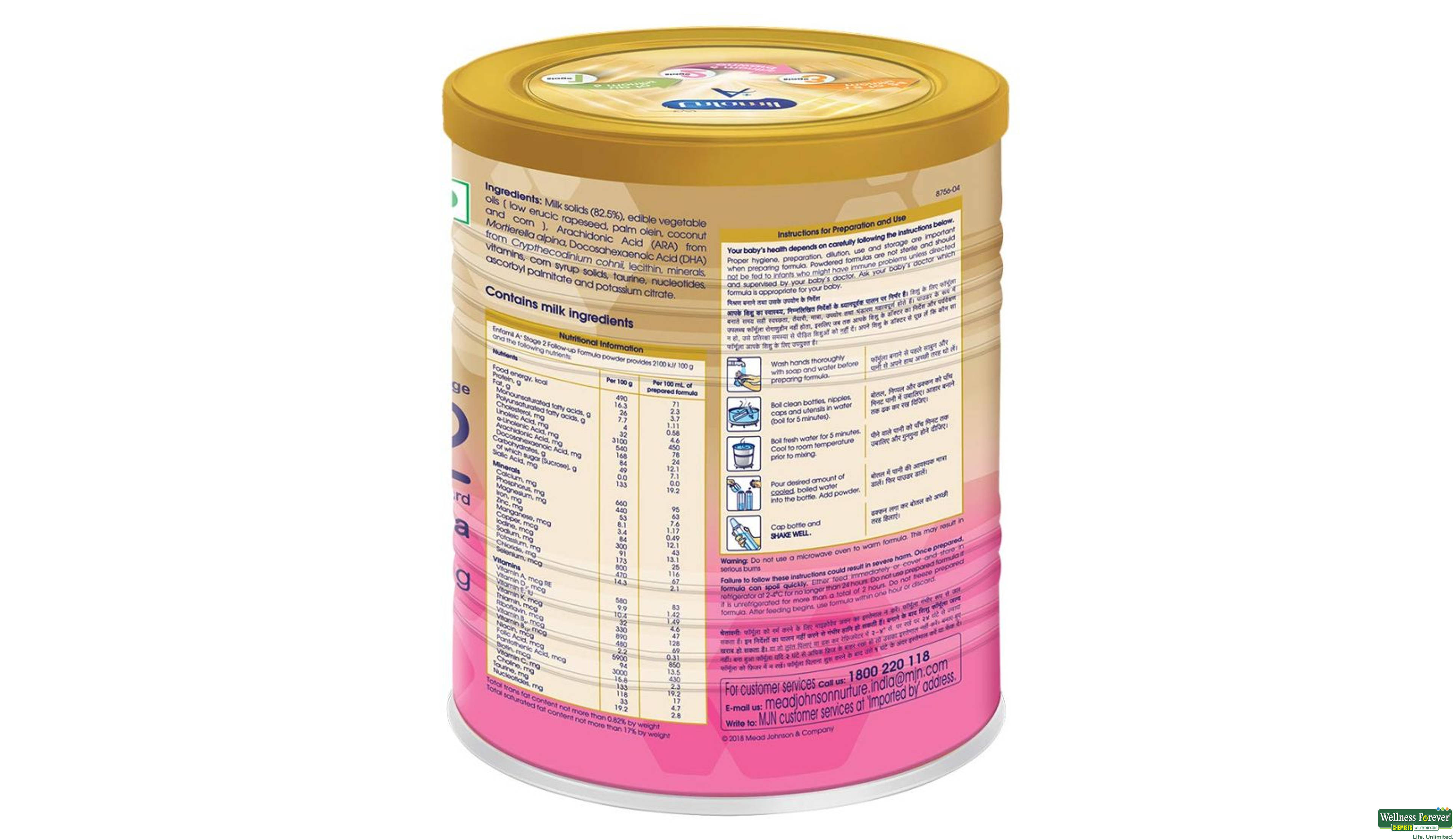 ENFAMIL A+ PWDR STAGE 2 400GM- 2, 400GM, 