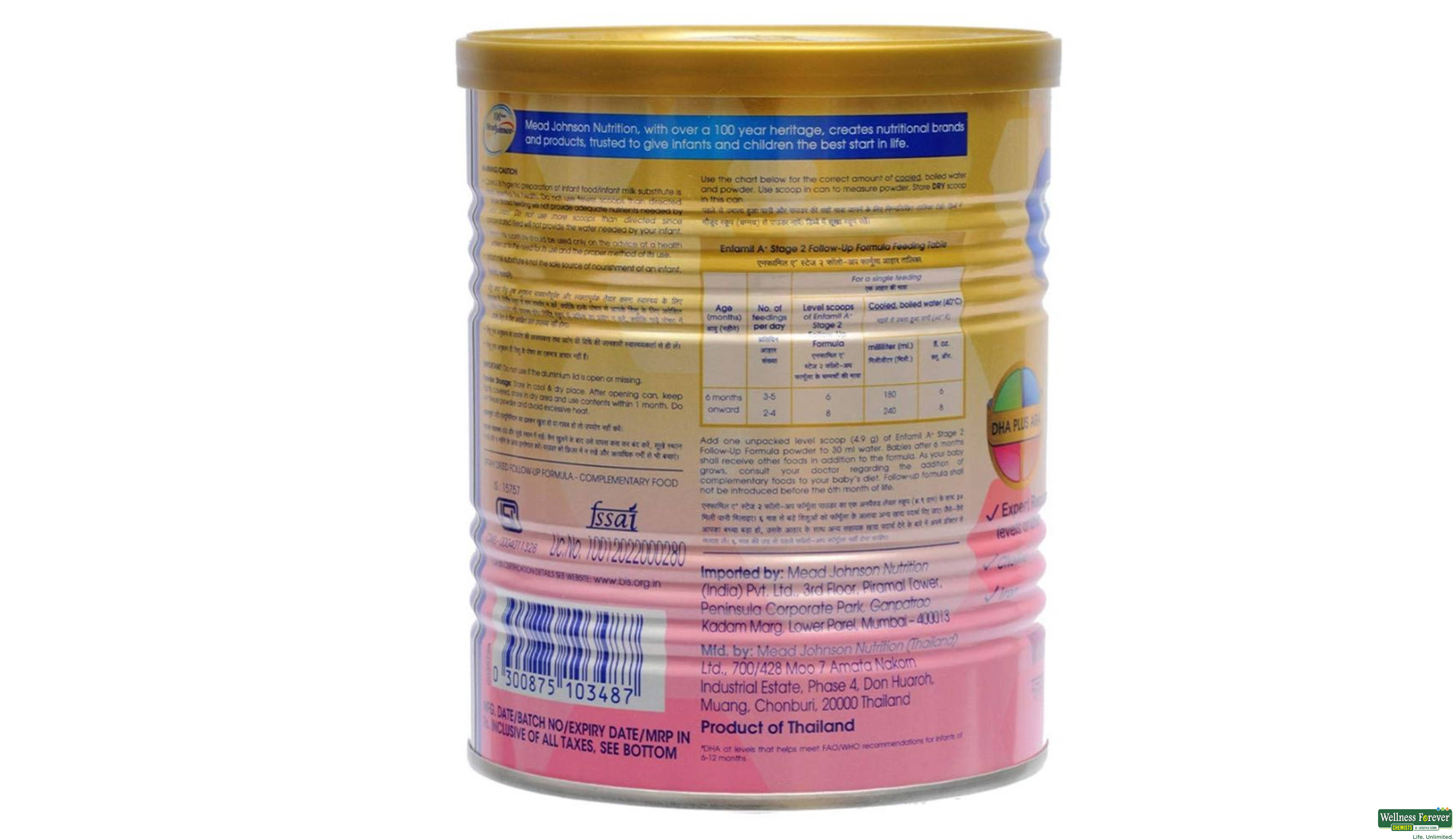 ENFAMIL A+ PWDR STAGE 2 400GM- 3, 400GM, 