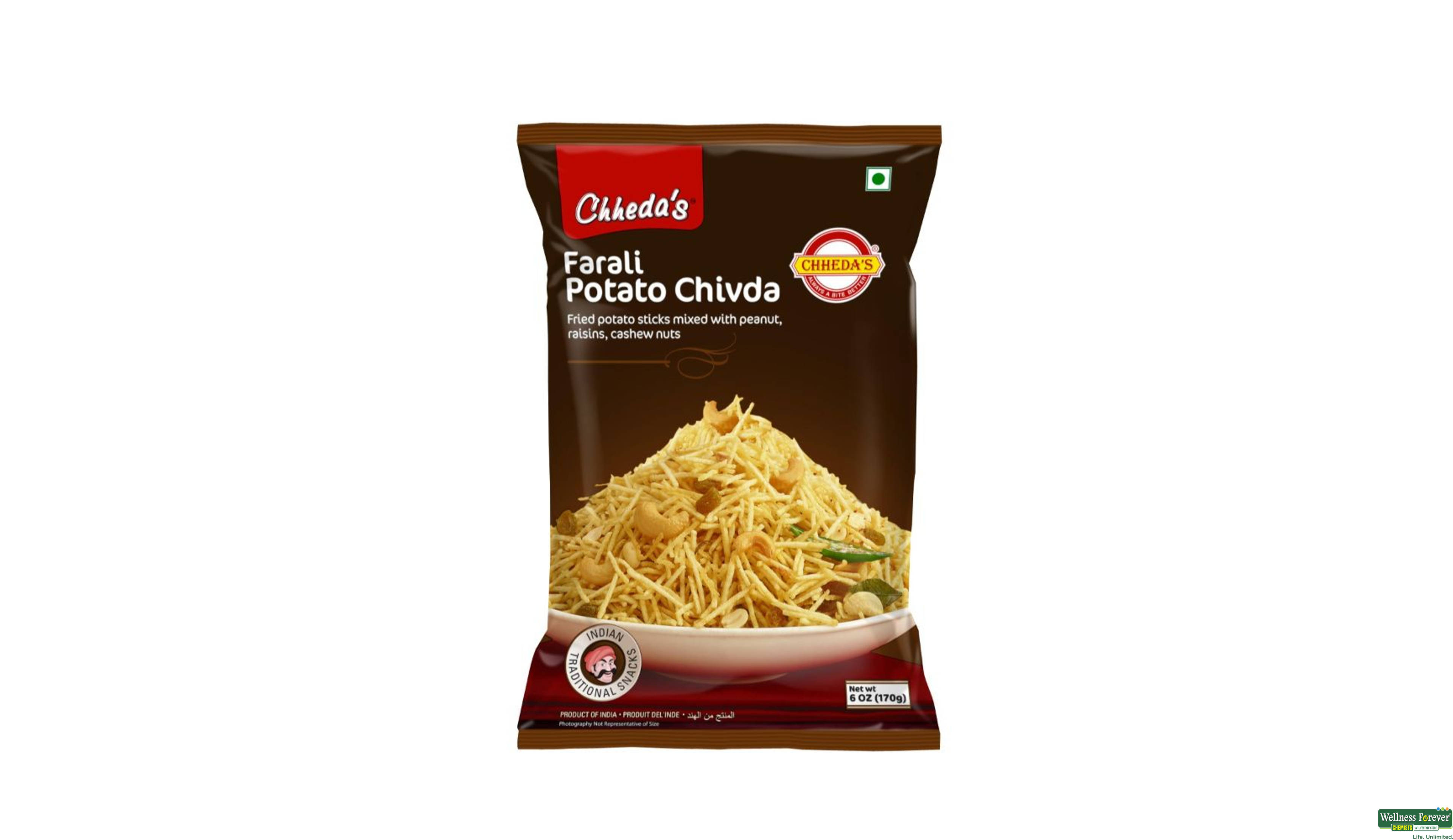 CHH CHIWDA FARALI 150GM- 1, 150GM, 