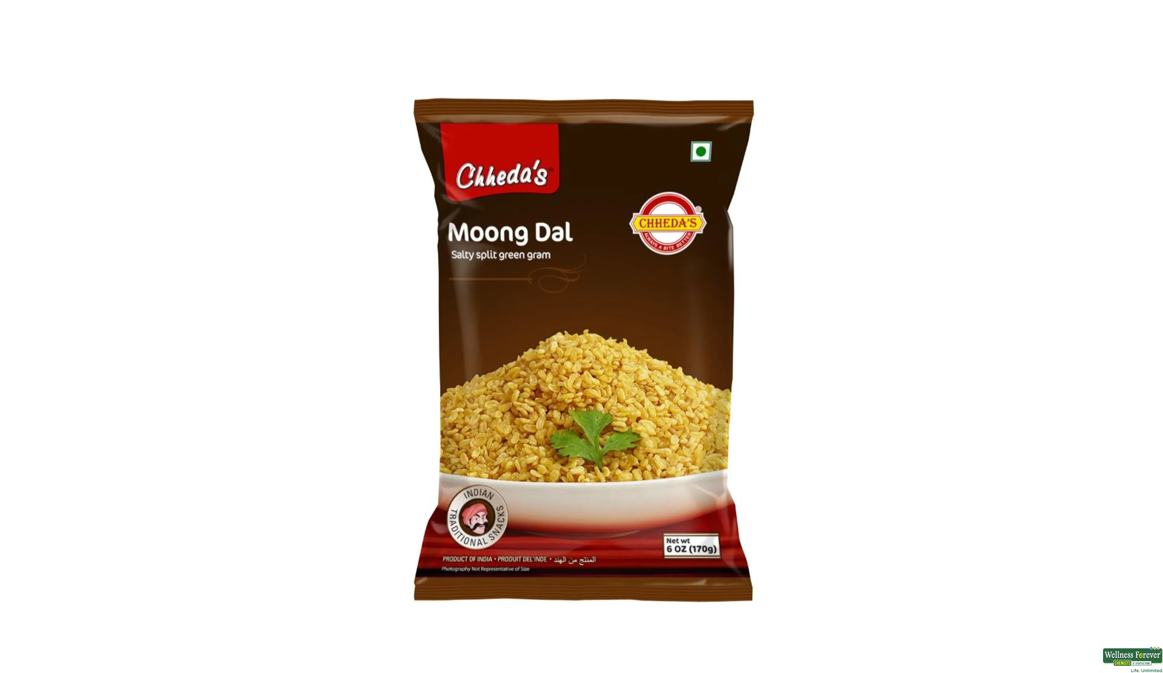 CHH MOONG DAL 170GM- 1, 170GM, 