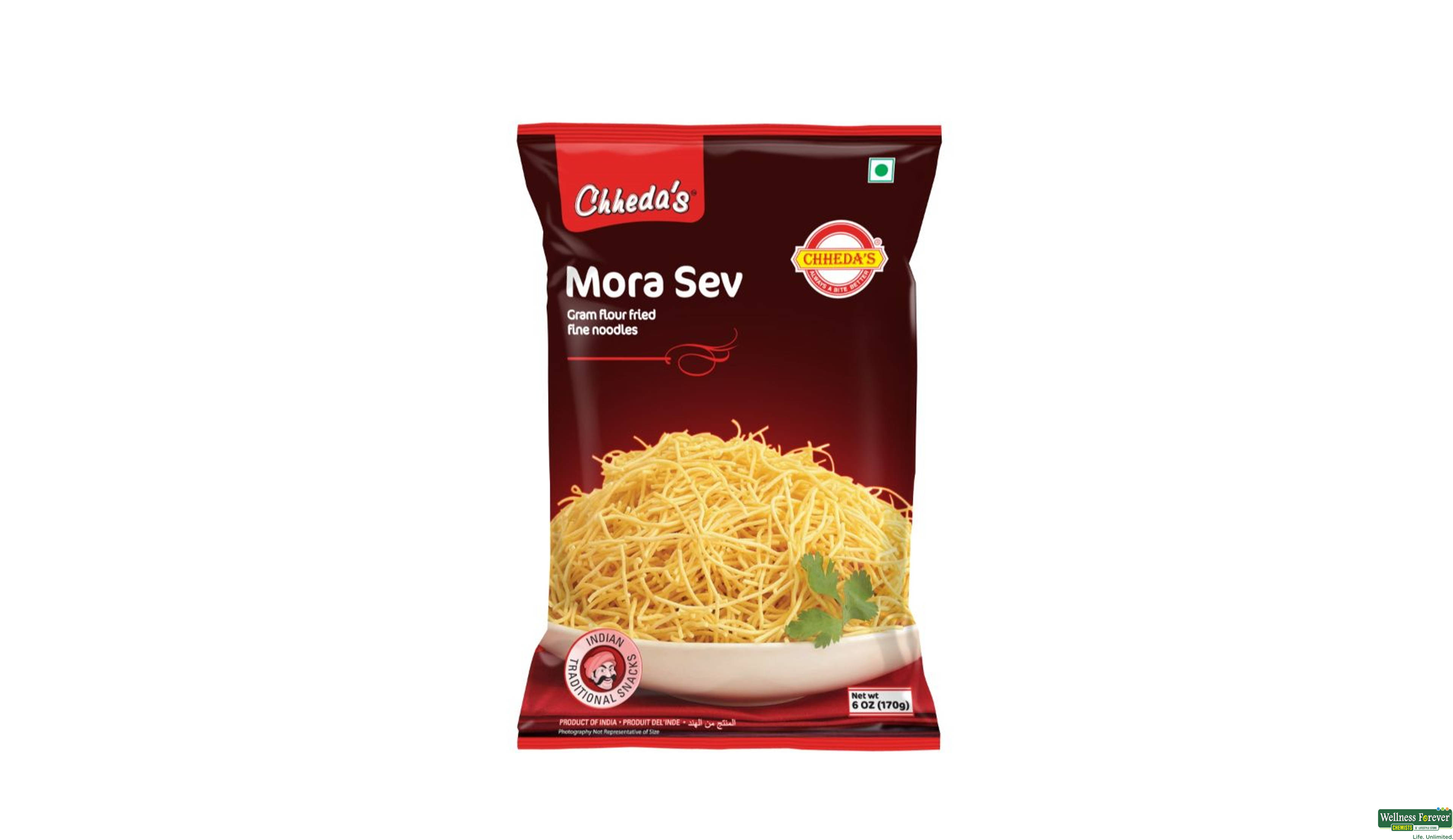 CHH SEV MORA 170GM- 1, 170GM, 