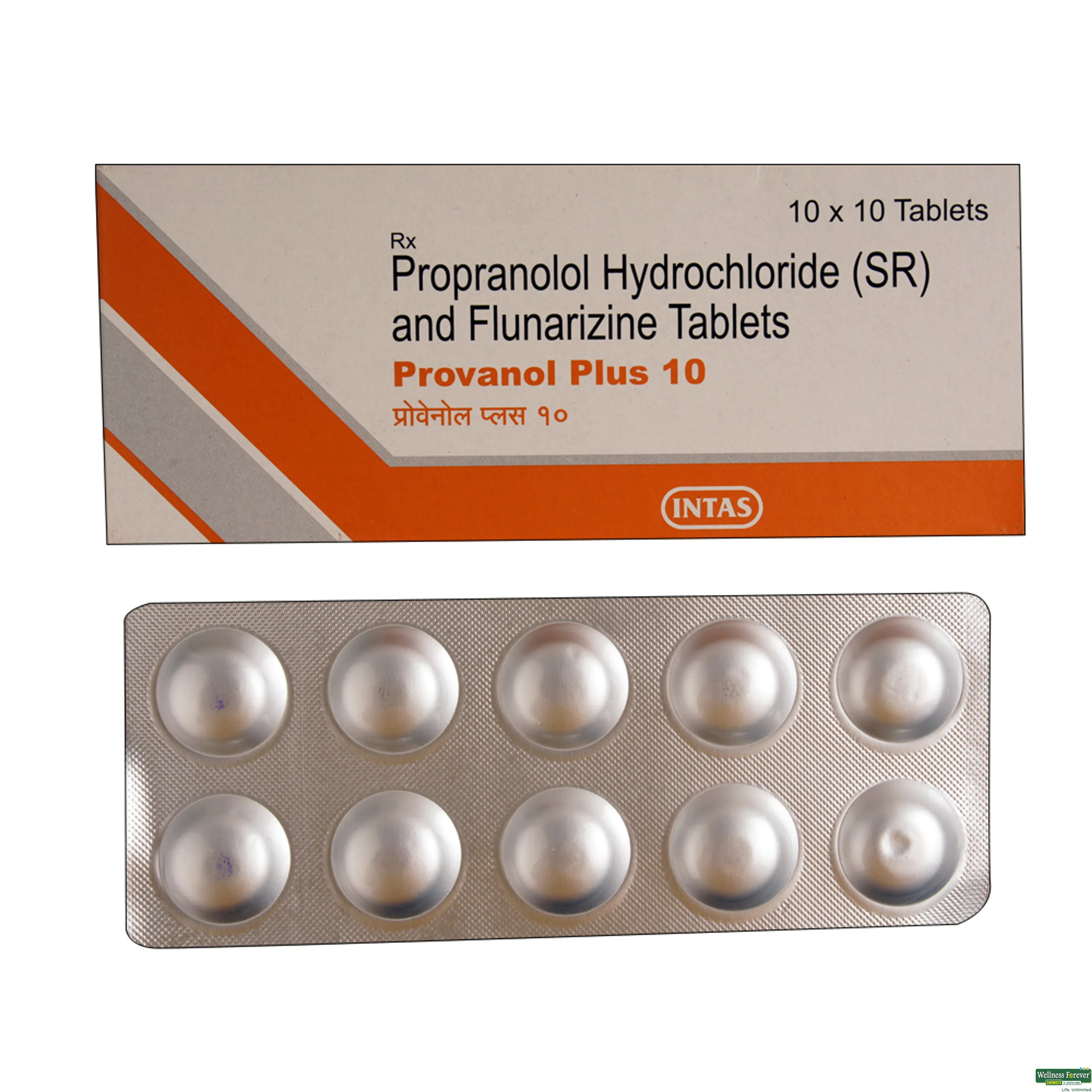 PROVANOL-PLUS 10MG 10TAB-image