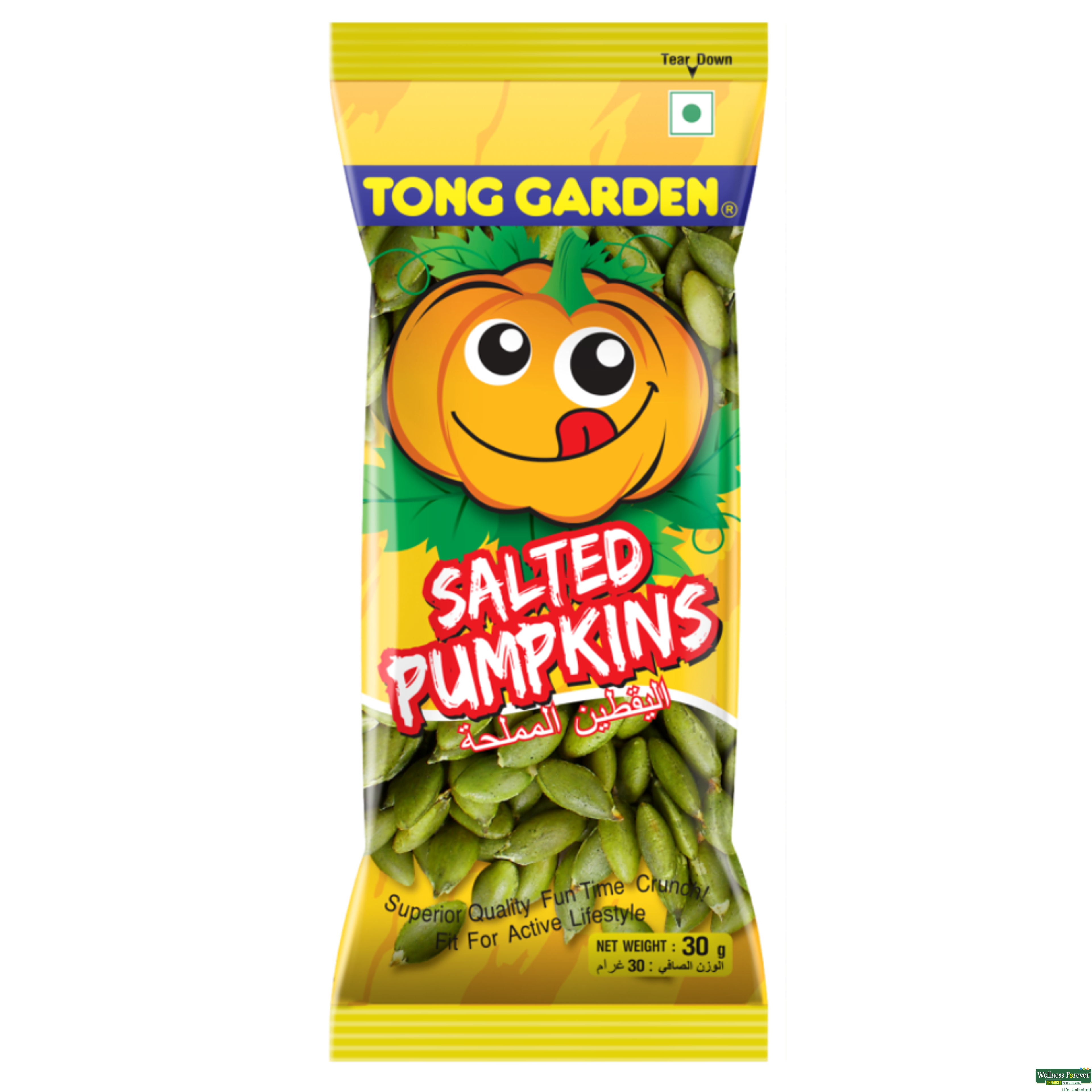 Tong Garden Salted Pumpkin Seeds 30g-image