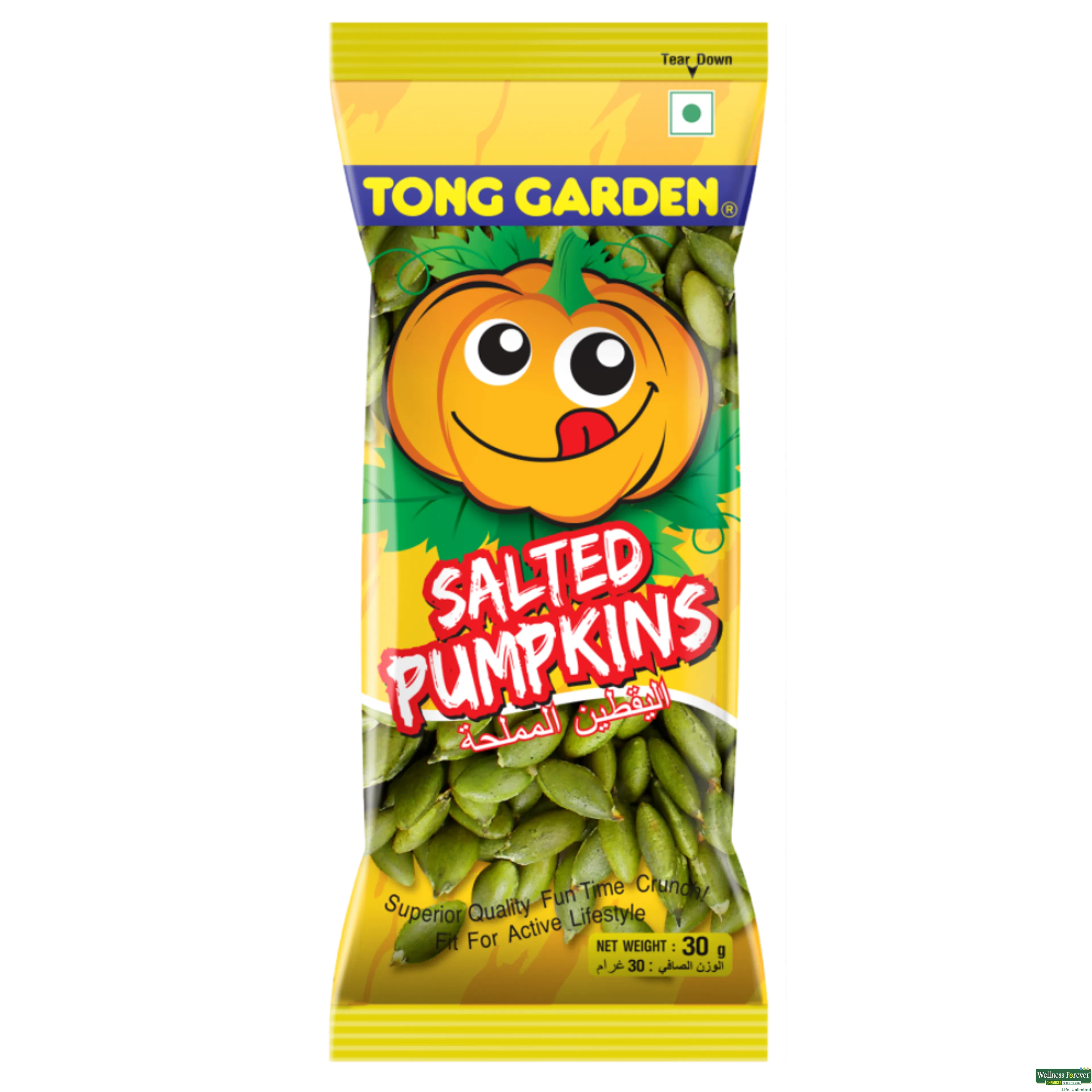 TONG PUMPKIN SALTED 30GM-image