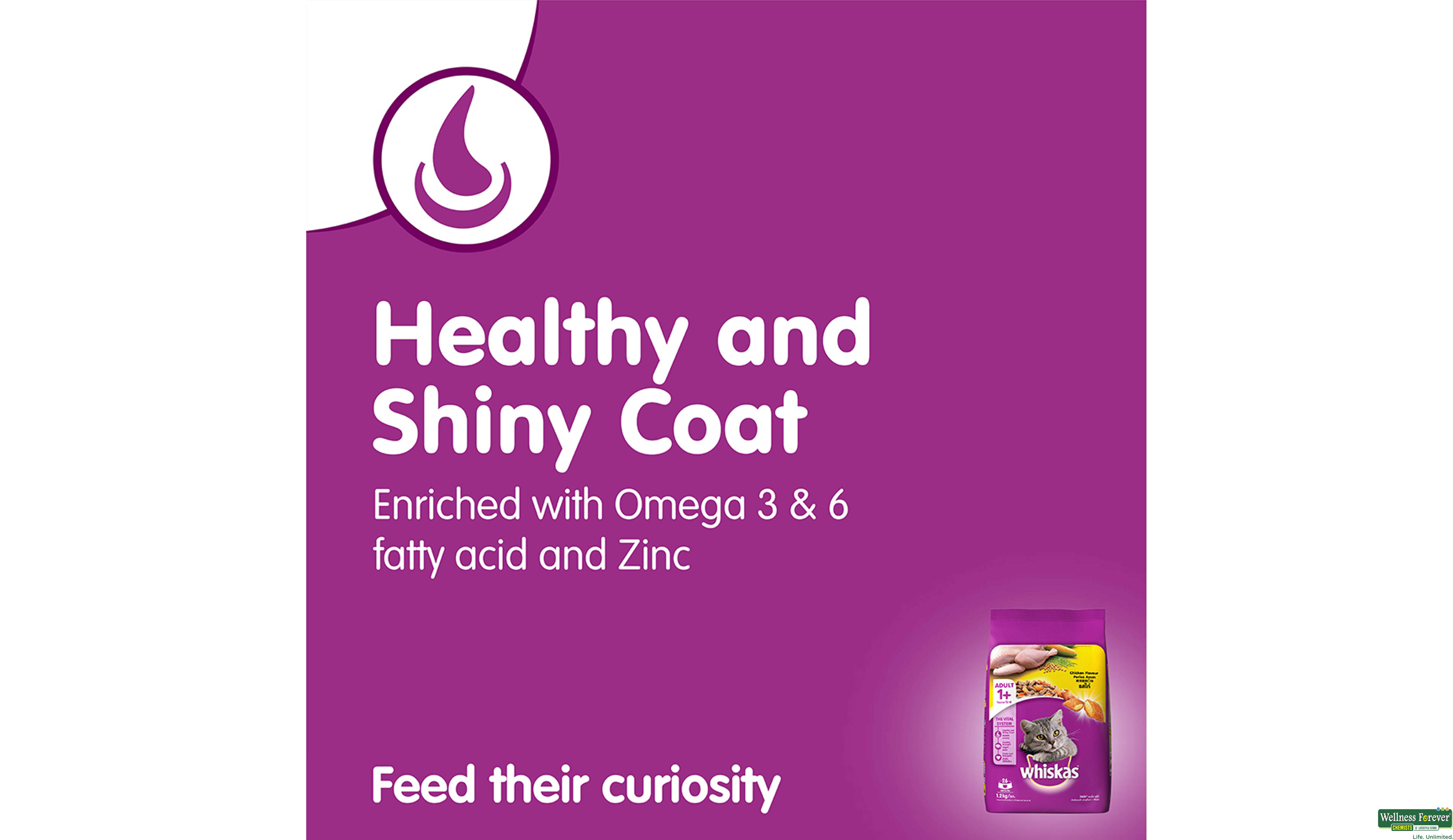 WHISKAS CAT FOOD DRY CHI 1.2KG- 3, 1.2KG, null