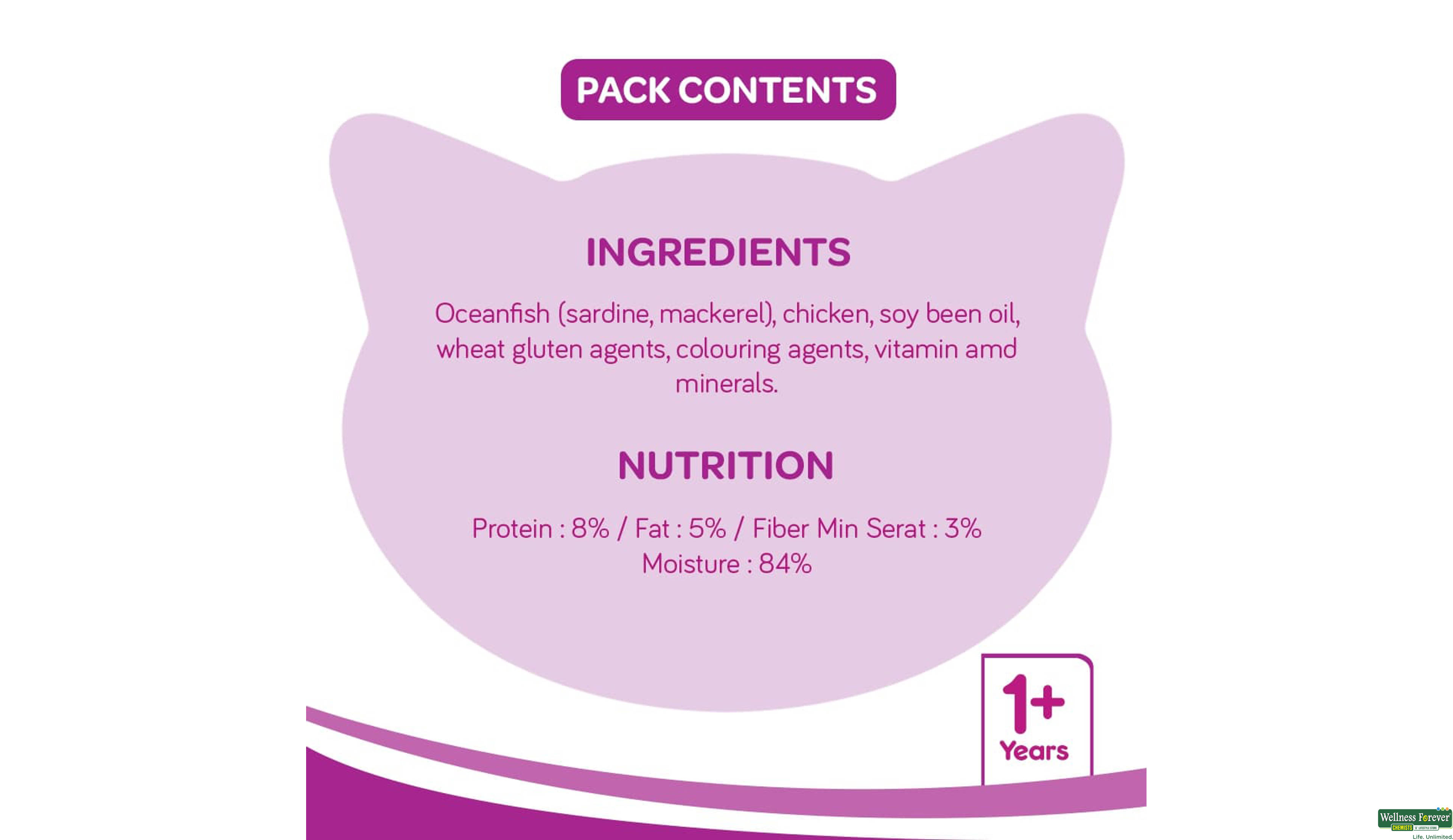 WHISKAS CAT FOOD WET OCEAN FISH 80GM- 6, 80GM, null