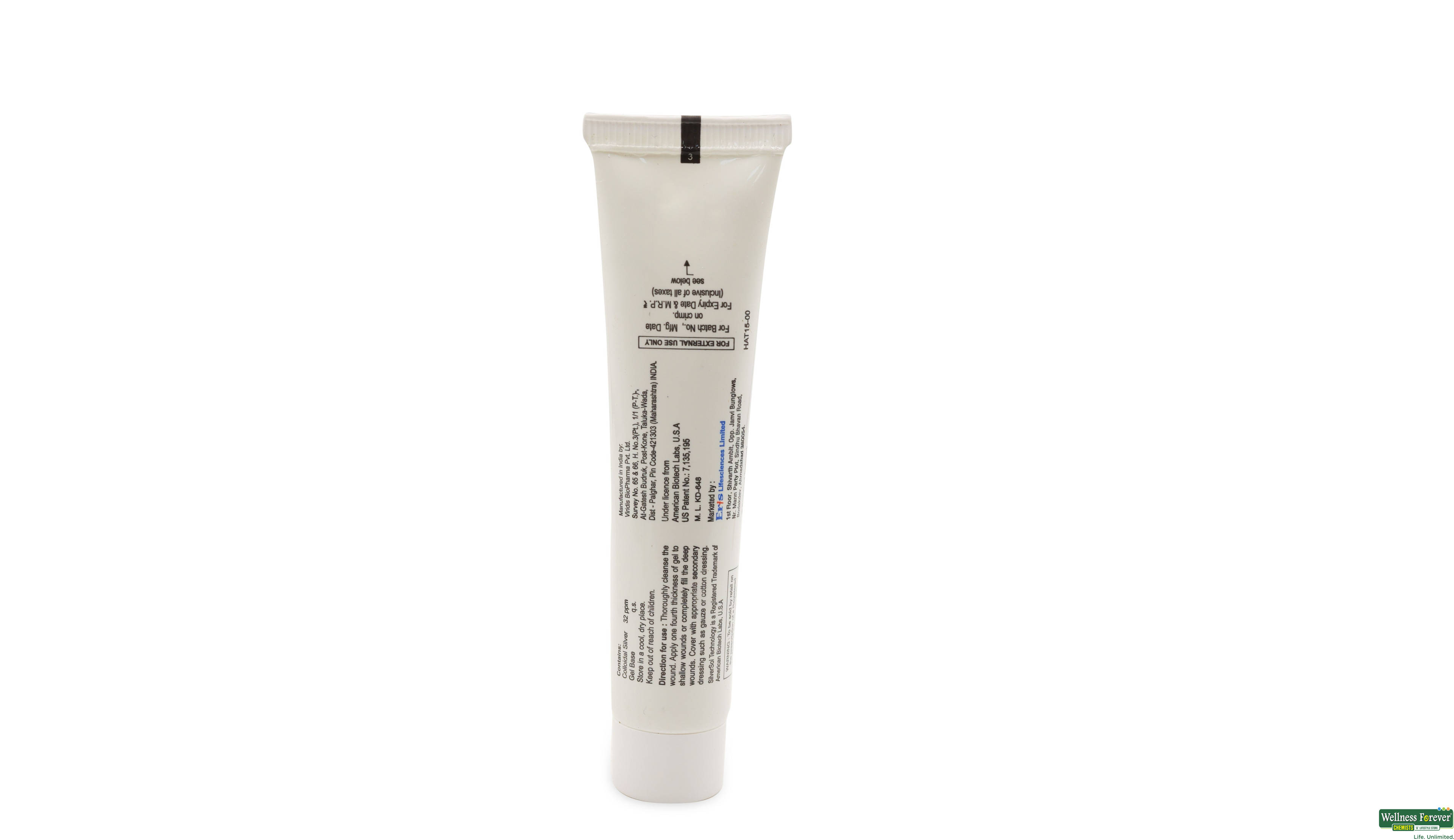 HYDROHEAL-AM CREAM 15GM- 4, 15GM, 