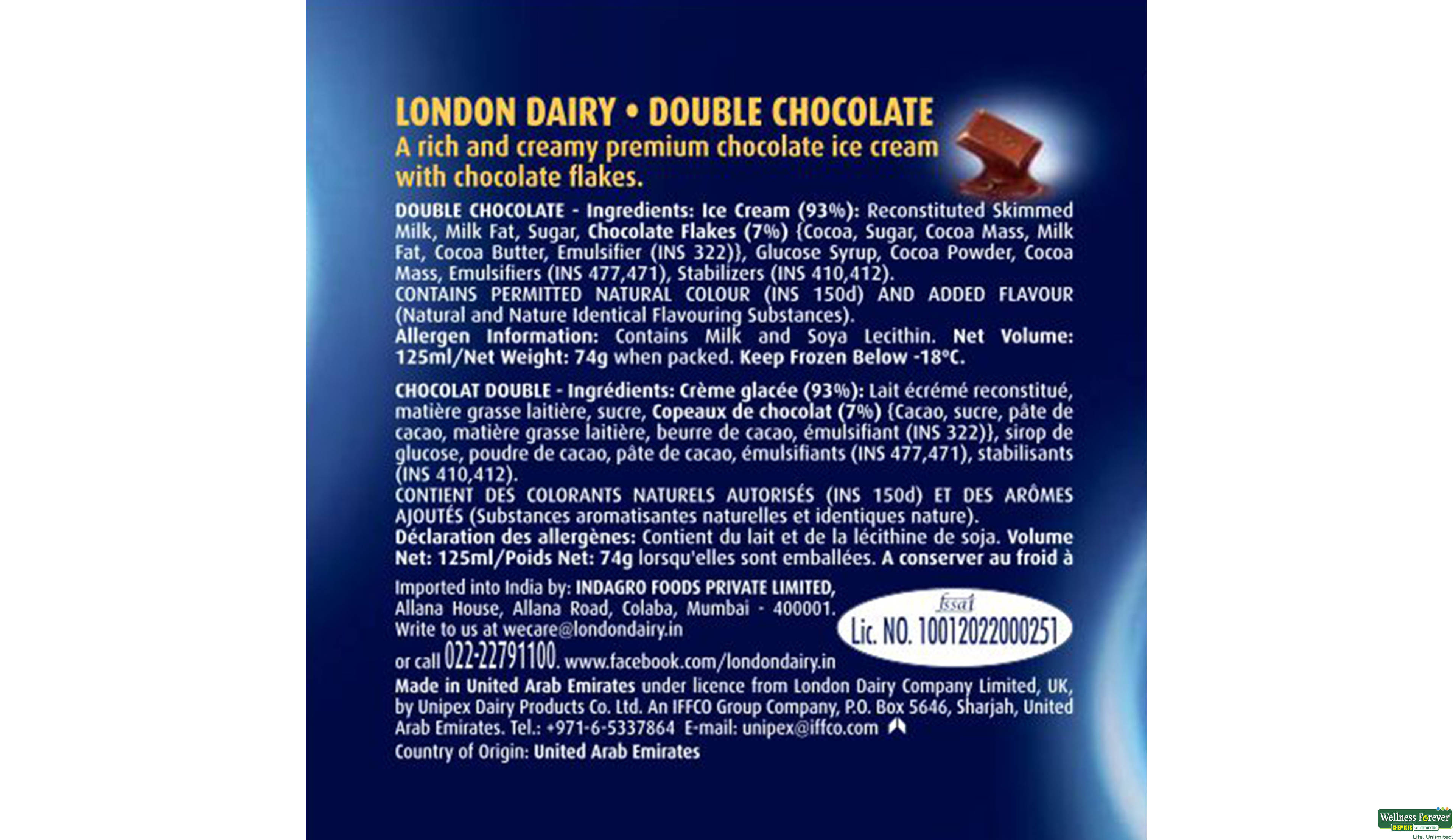 LOND I/C DOUBLE CHOCO 125ML- 2, 125ML, 