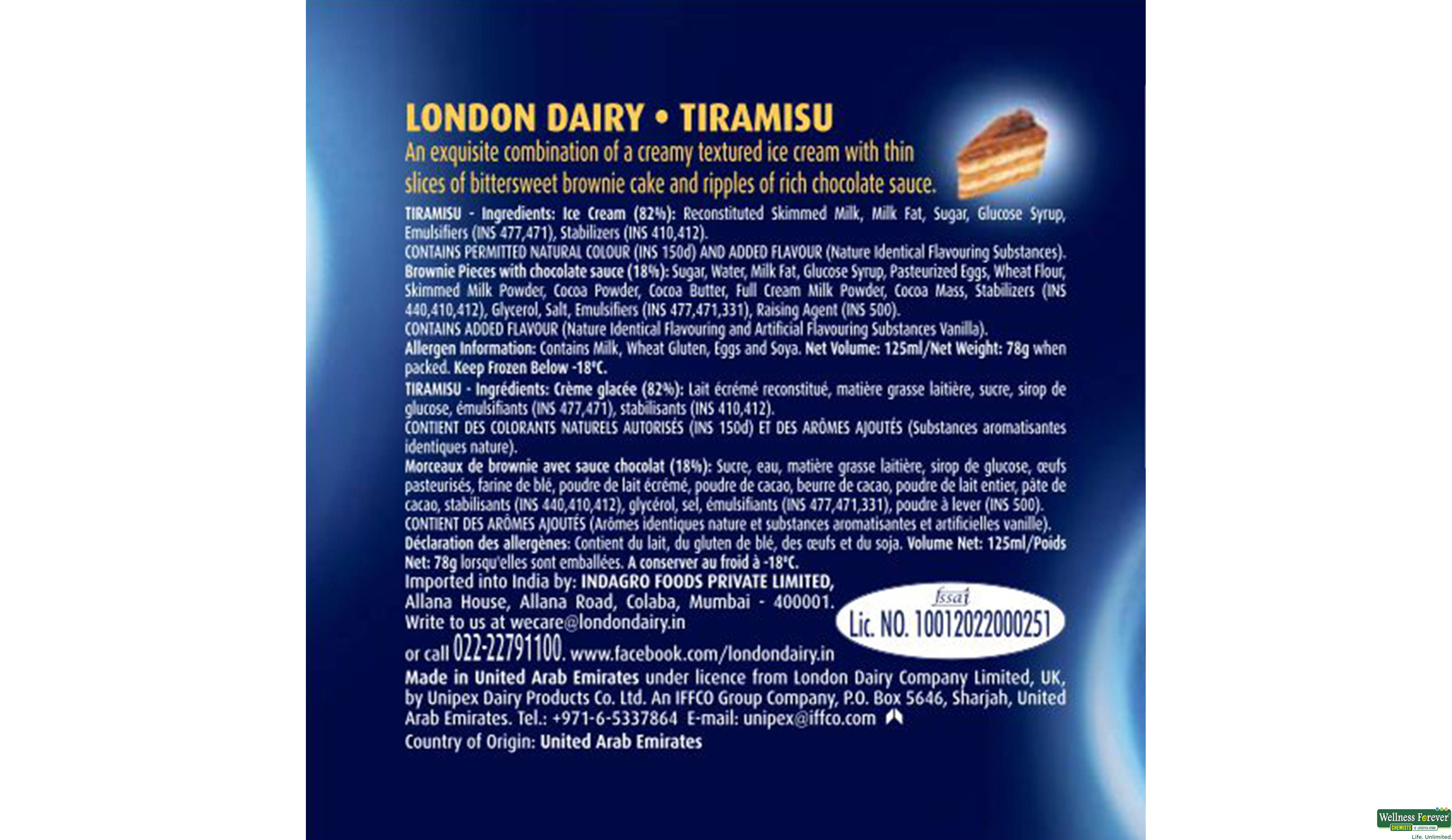 LOND I/C TIRAMISU CUP 125ML- 2, 125ML, 