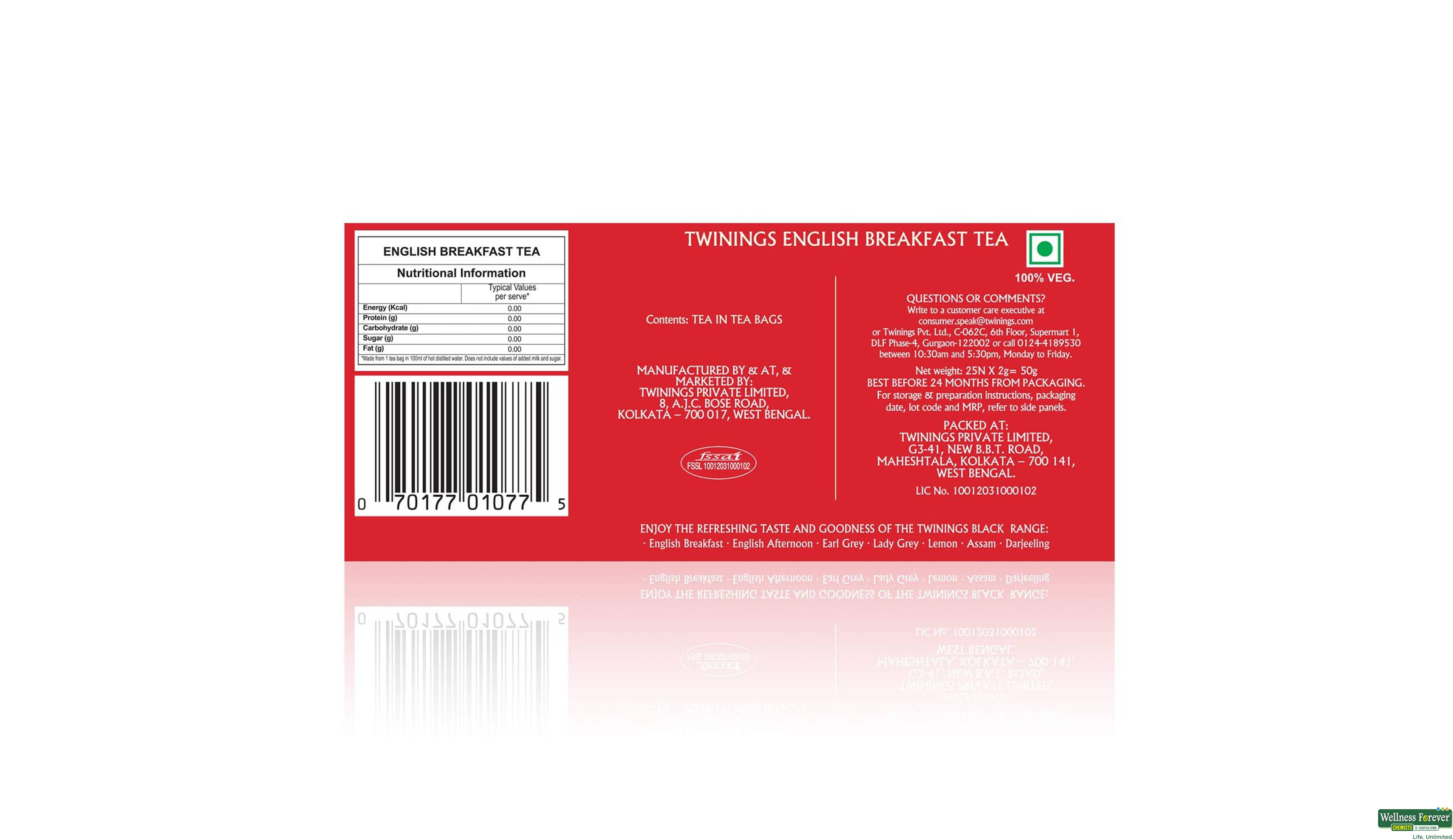 TWININGS TEA ENGLISH BREAKFAST 25BAGS- 2, 25BAGS, null