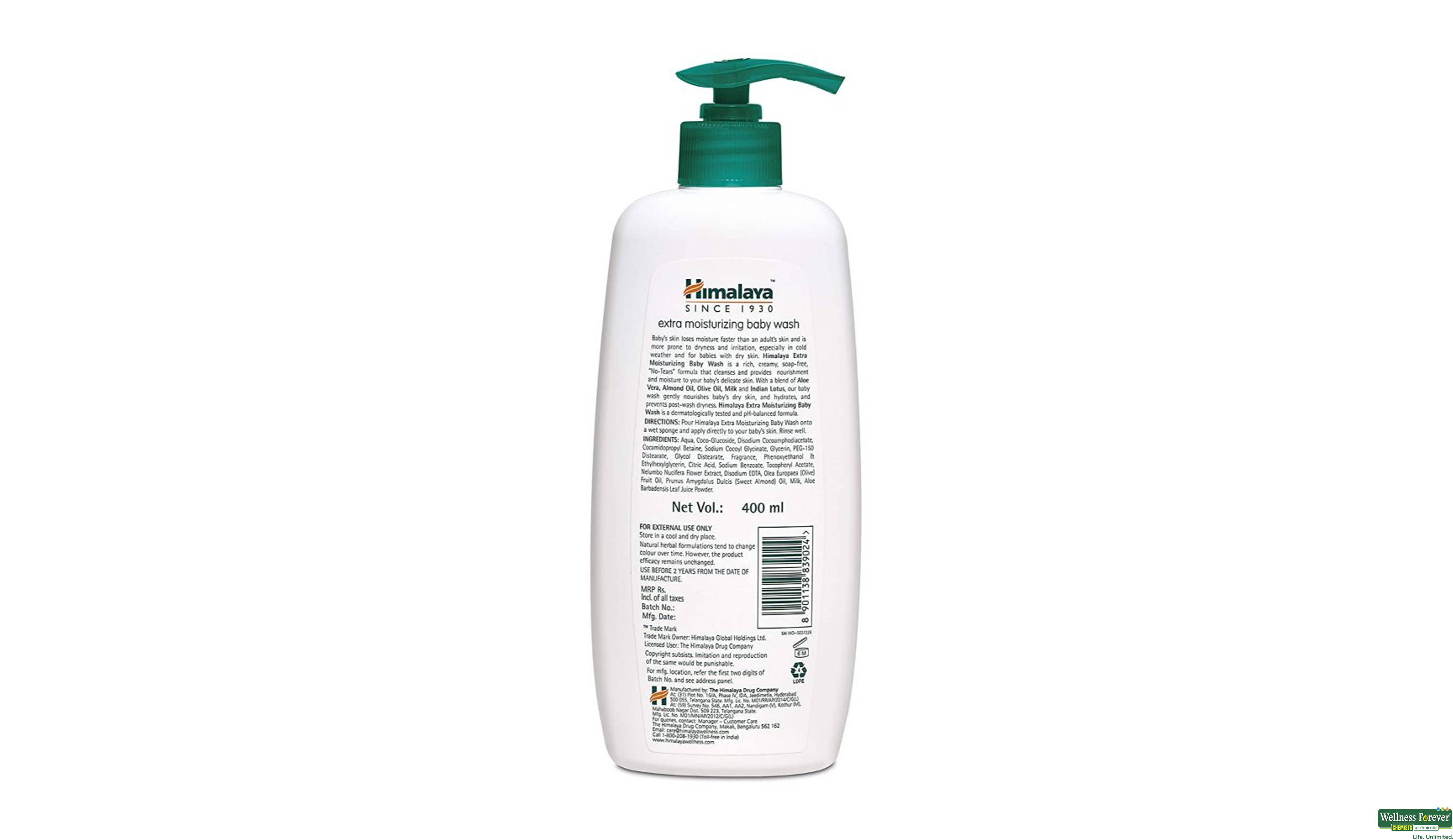 HIMA SHMP EXTRA MOIST 400ML- 2, 400ML, 