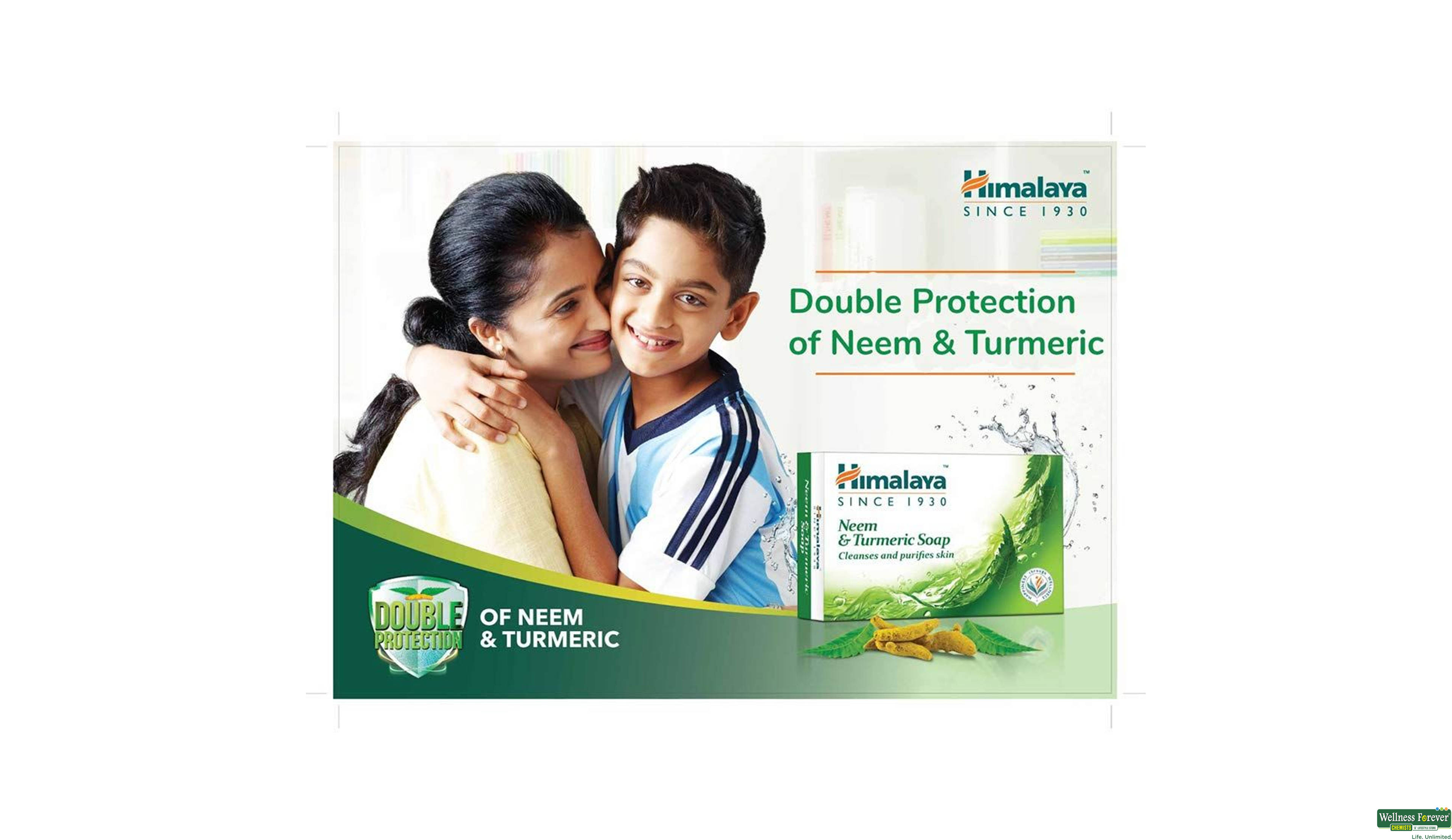 HIMA SOAP NEEM TURMERIC 125GM- 5, 125GM, 