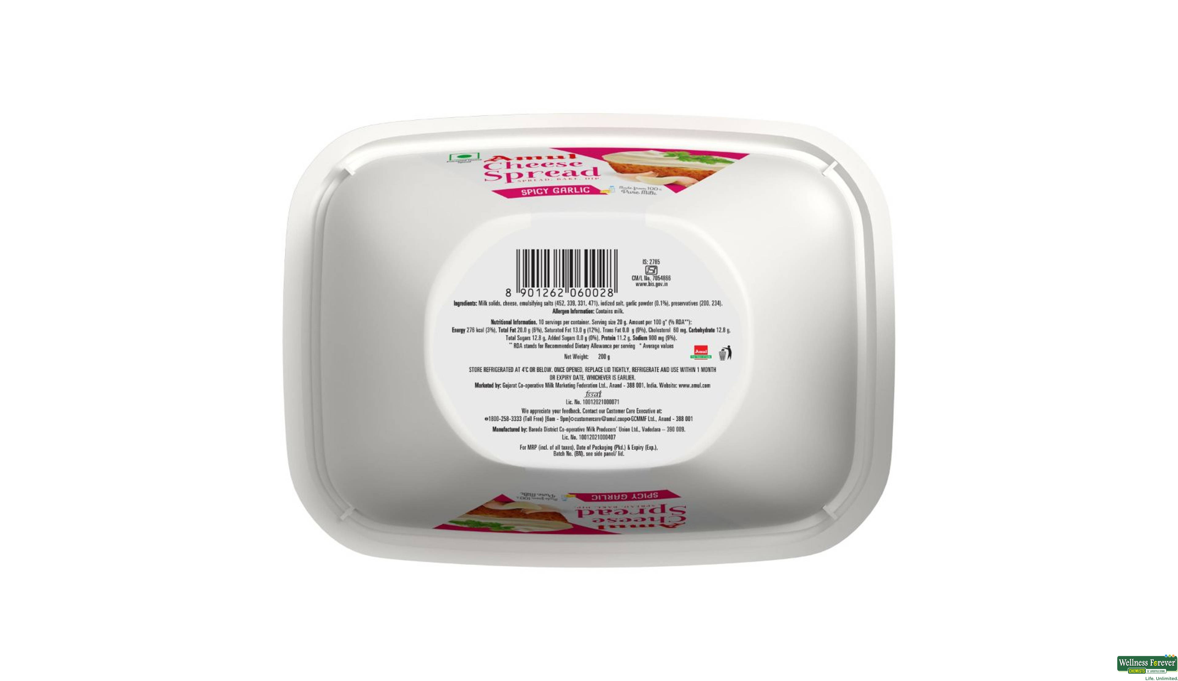 AMUL CHEESE SPREAD GARLIC 200GM- 2, 200GM, 