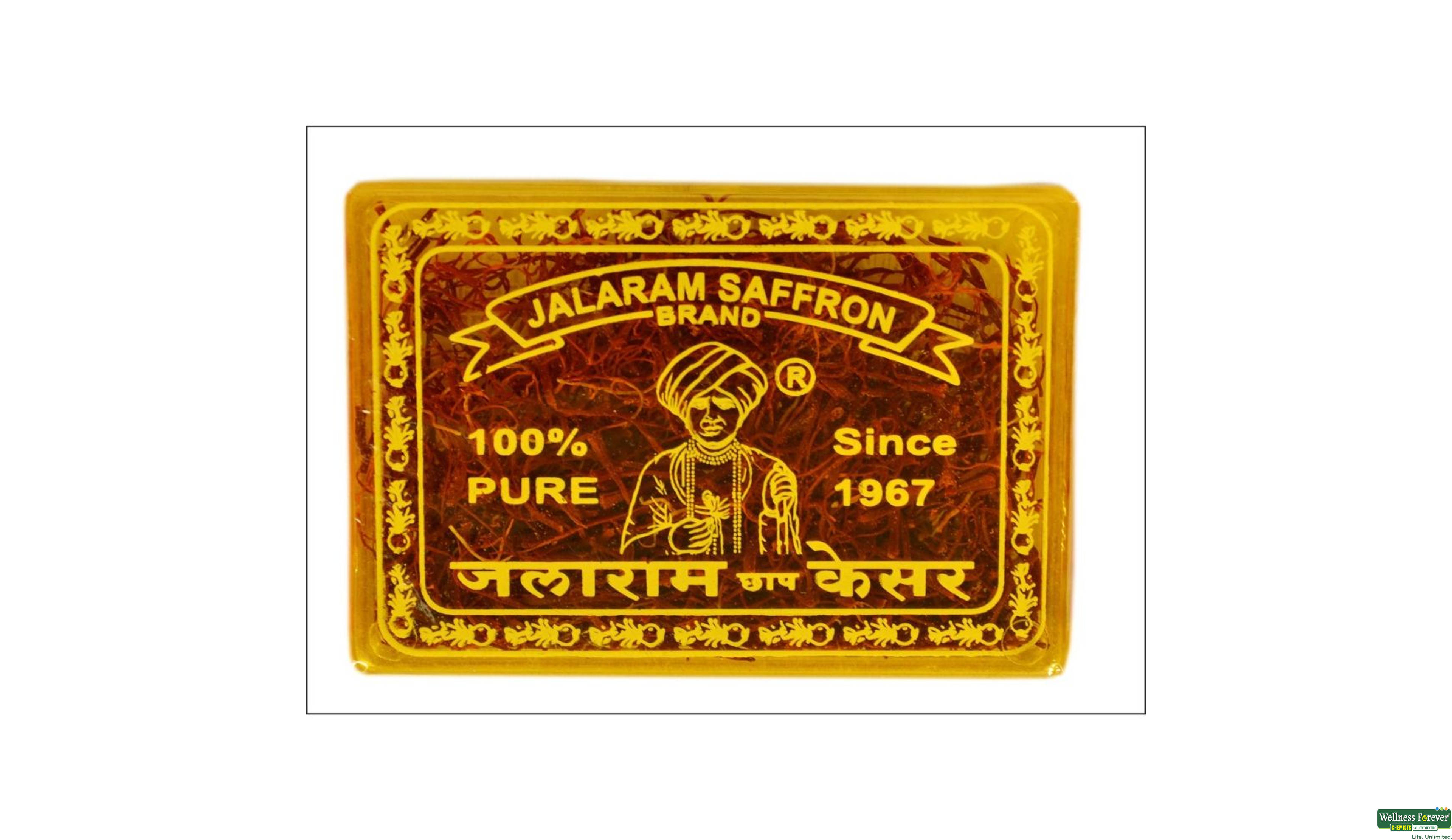 KESAR 1GM- 2, 1GM, 