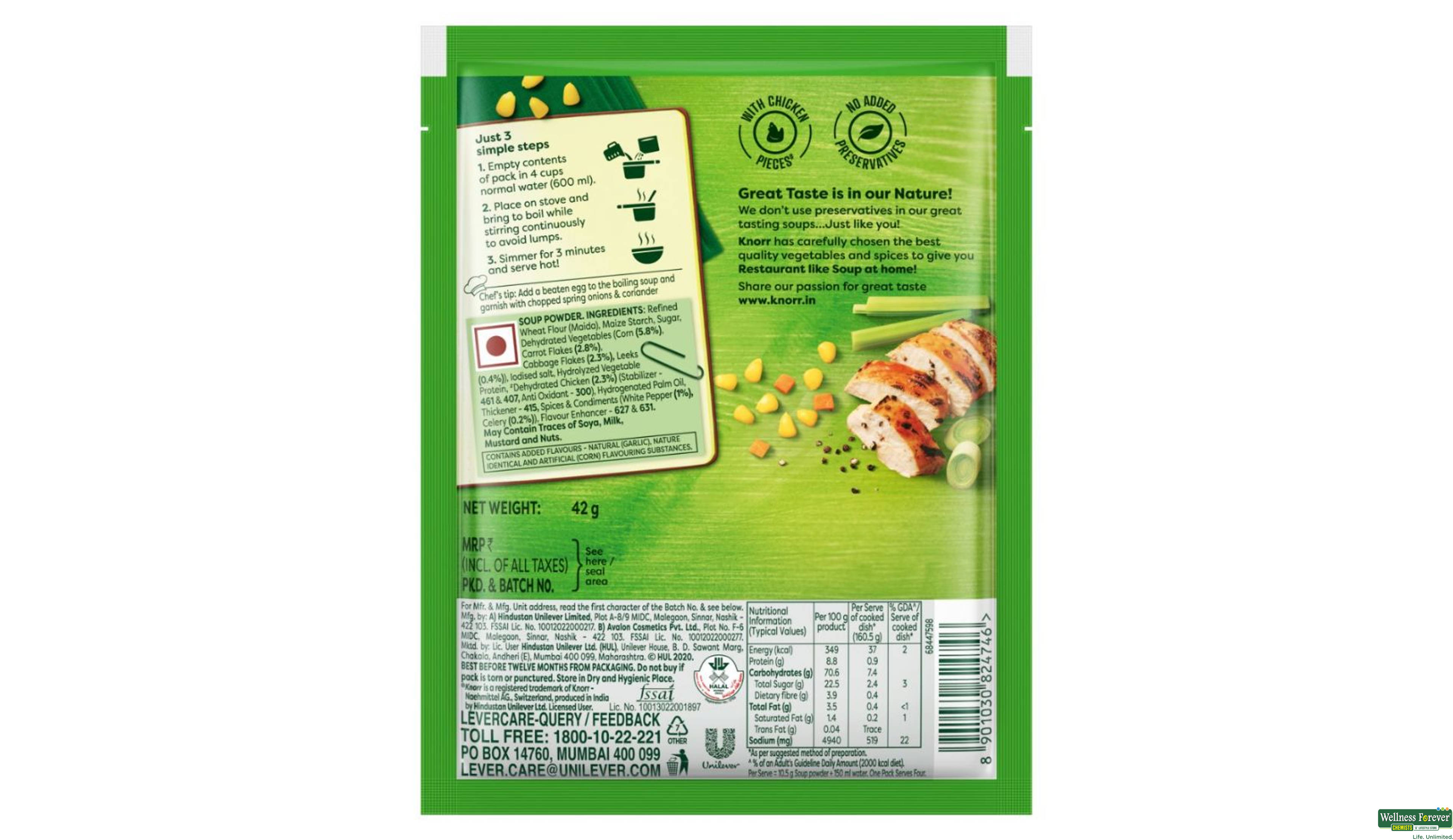 KNORR SOUP CHI SWEET CORN 40GM- 3, 40GM, 