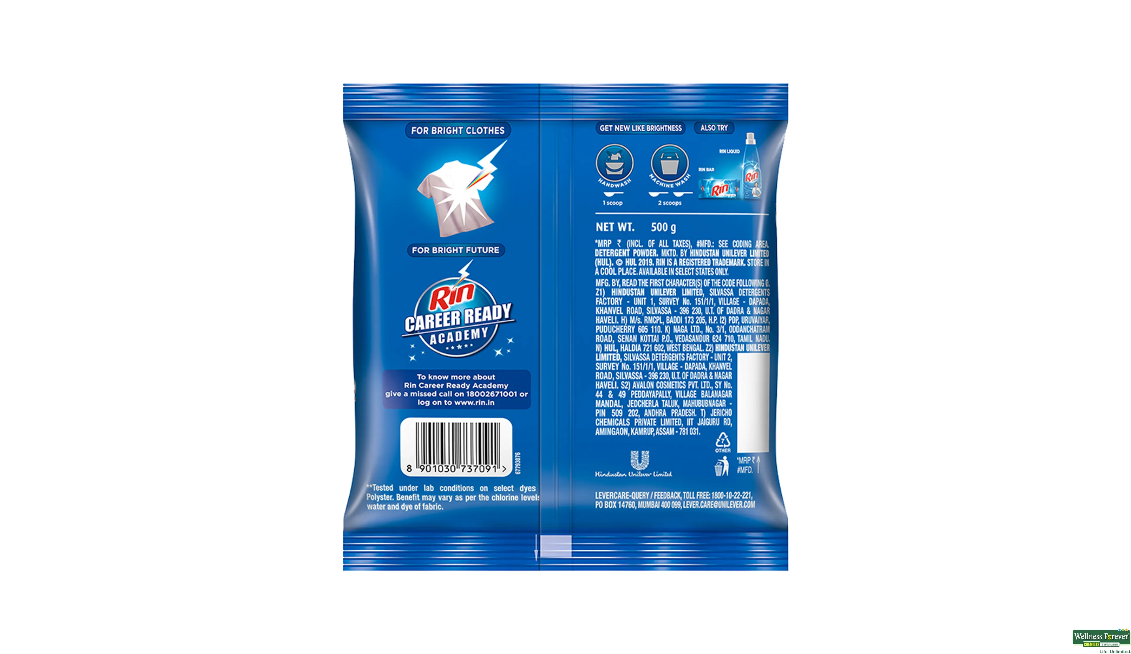 Rin detergent hot sale