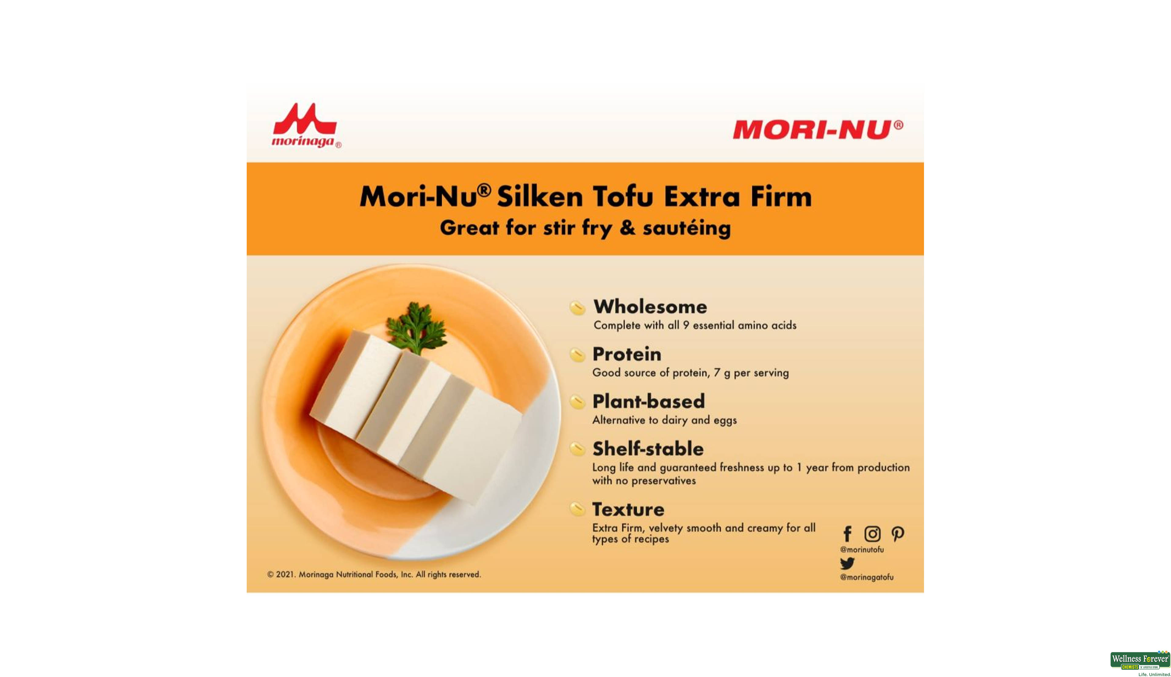 TOFU SLIKEN EXTRA FIRM 349GM- 3, 349GM, null