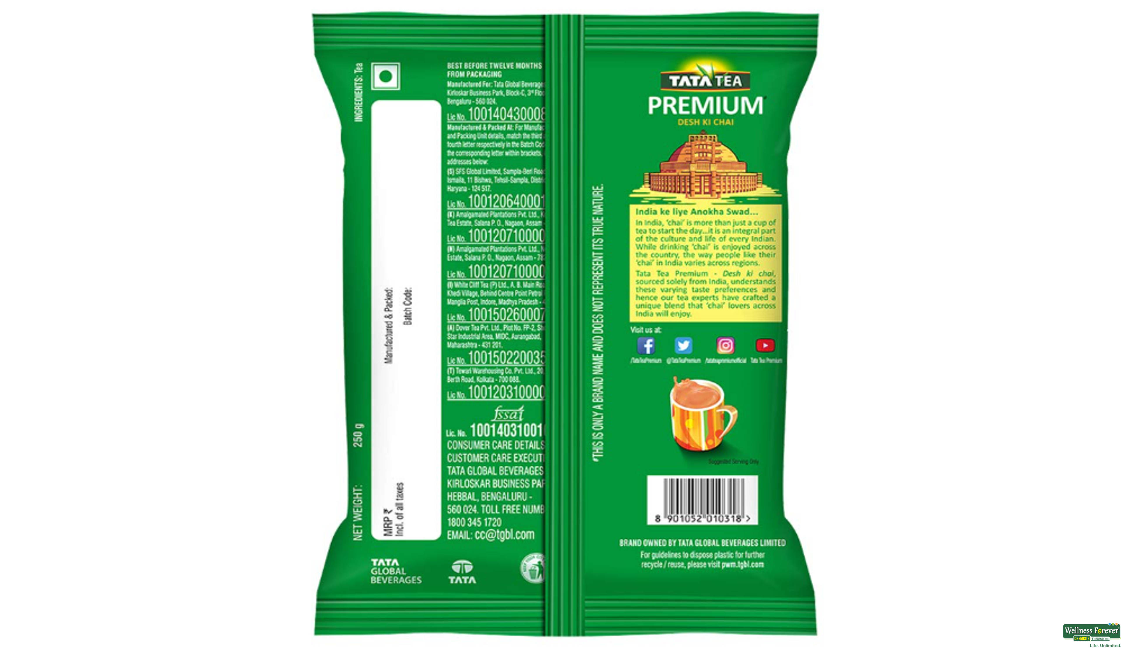 TATA TEA PREMIUM 250GM- 2, 250GM, null