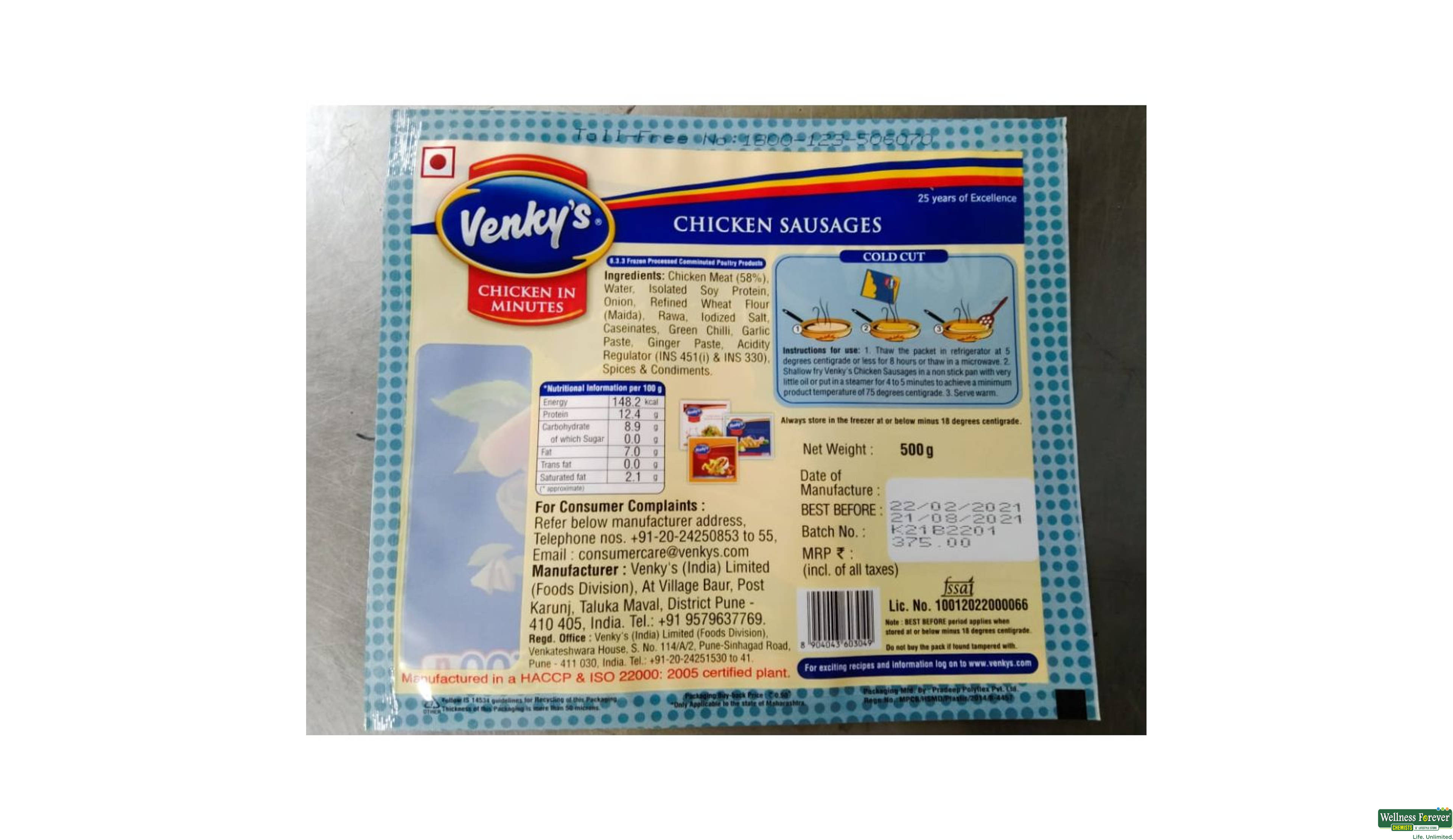 VENKYS CHI SAUSAGES 500GM- 2, 500GM, null